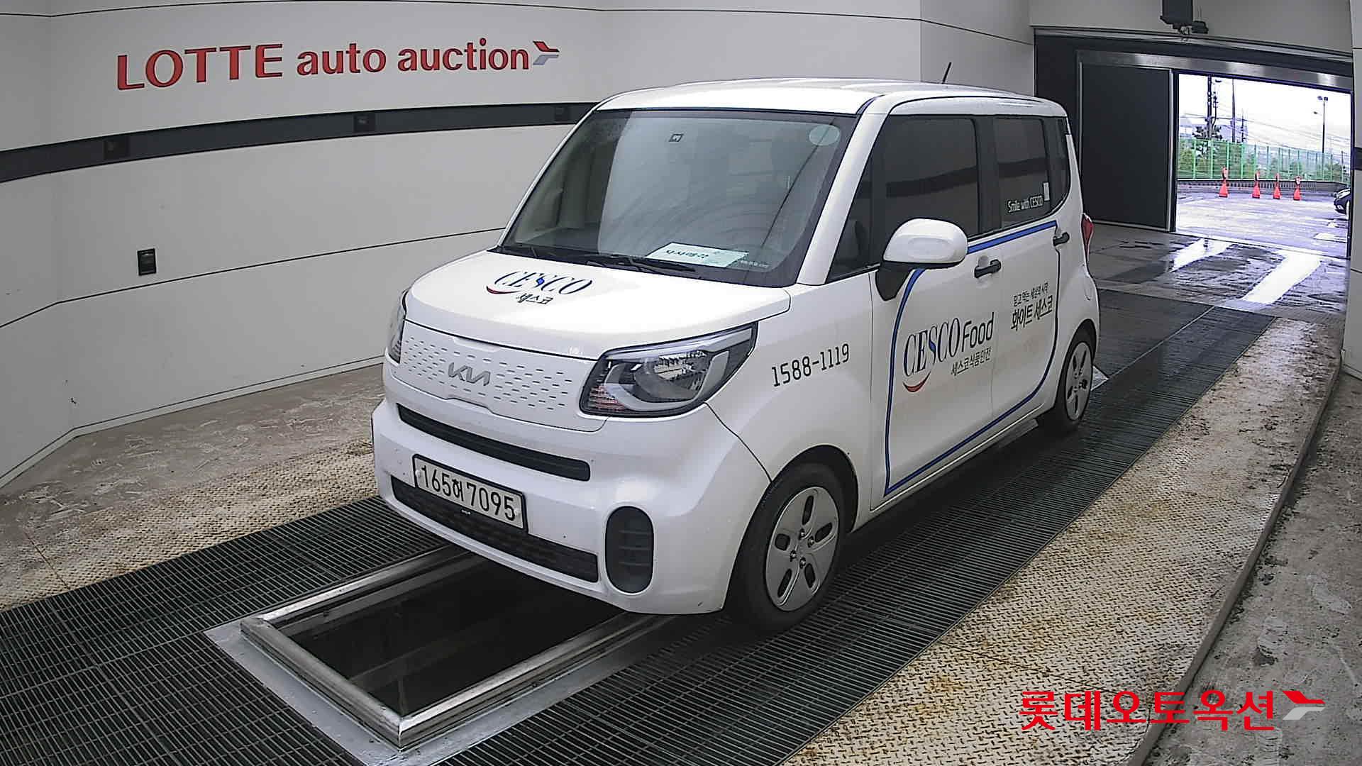 Kia Ray - 3