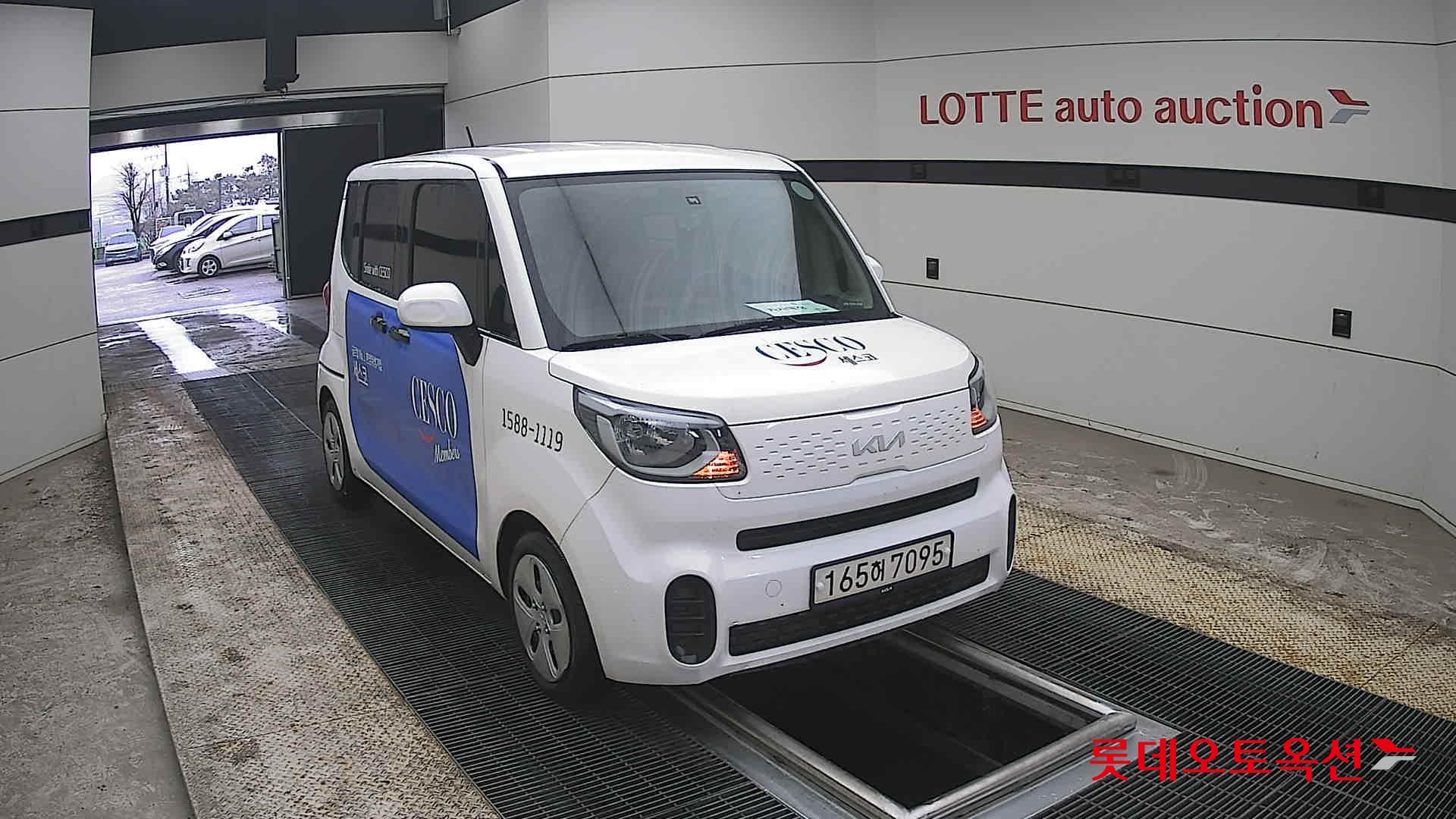 Kia Ray - 24
