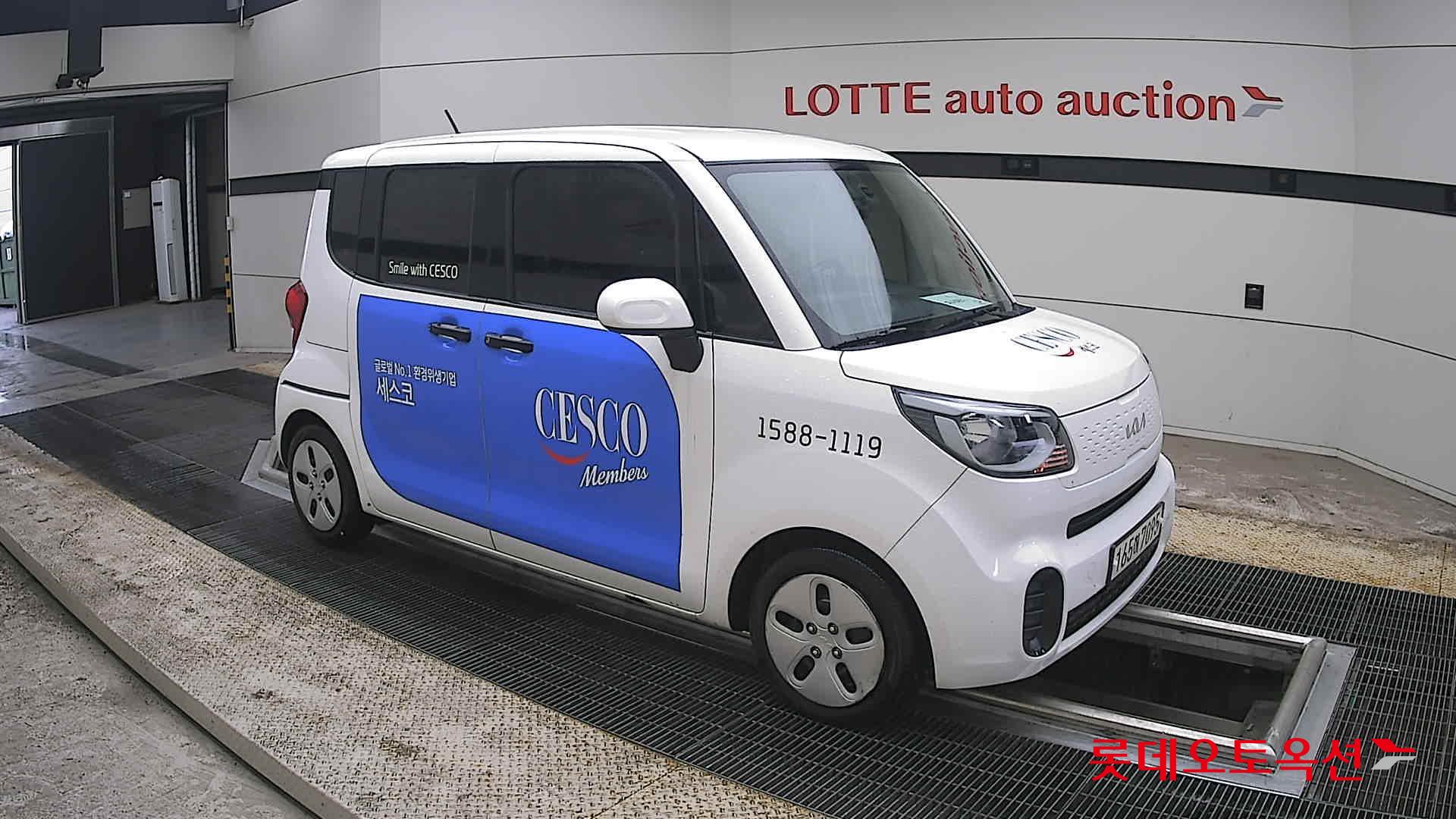 Kia Ray - 23
