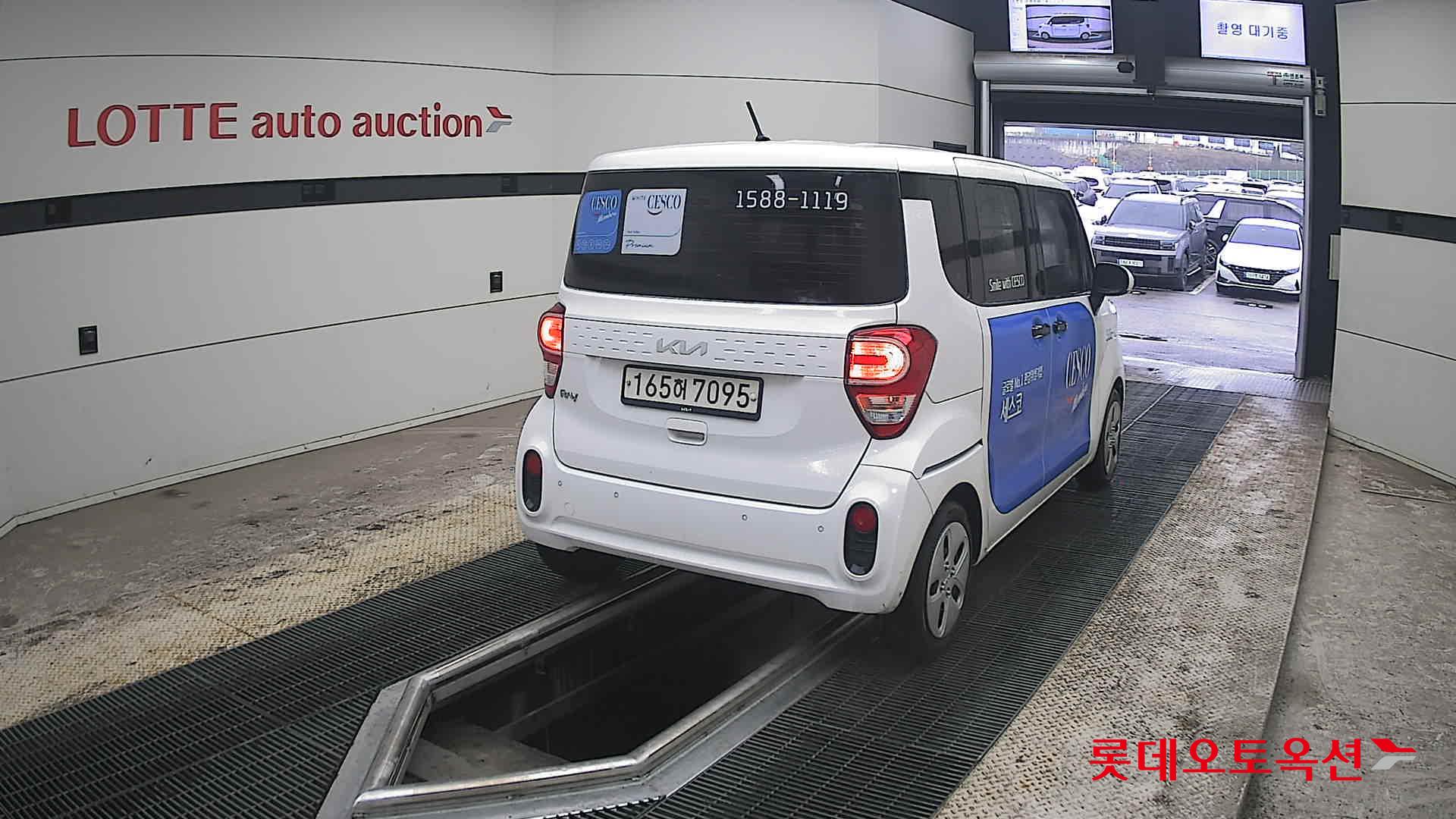 Kia Ray - 18