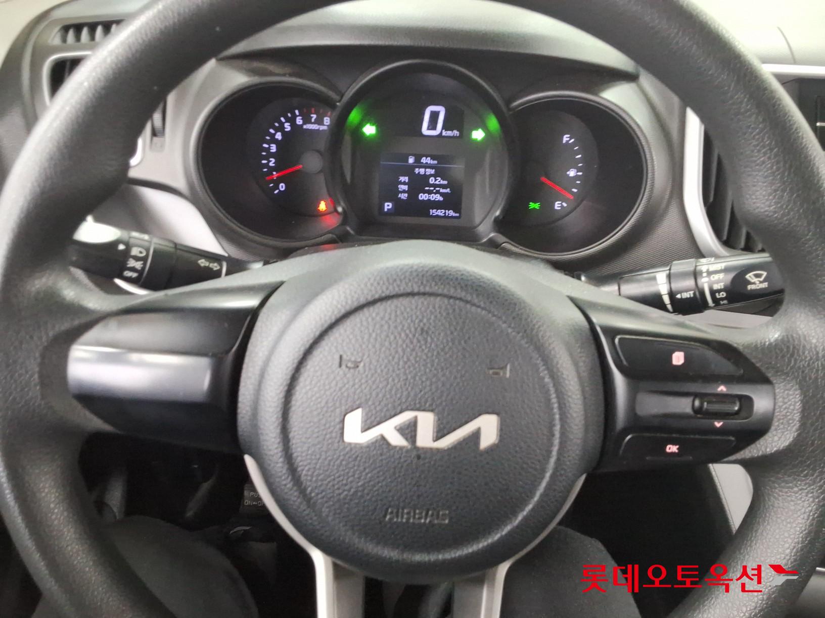 Kia Ray - 30
