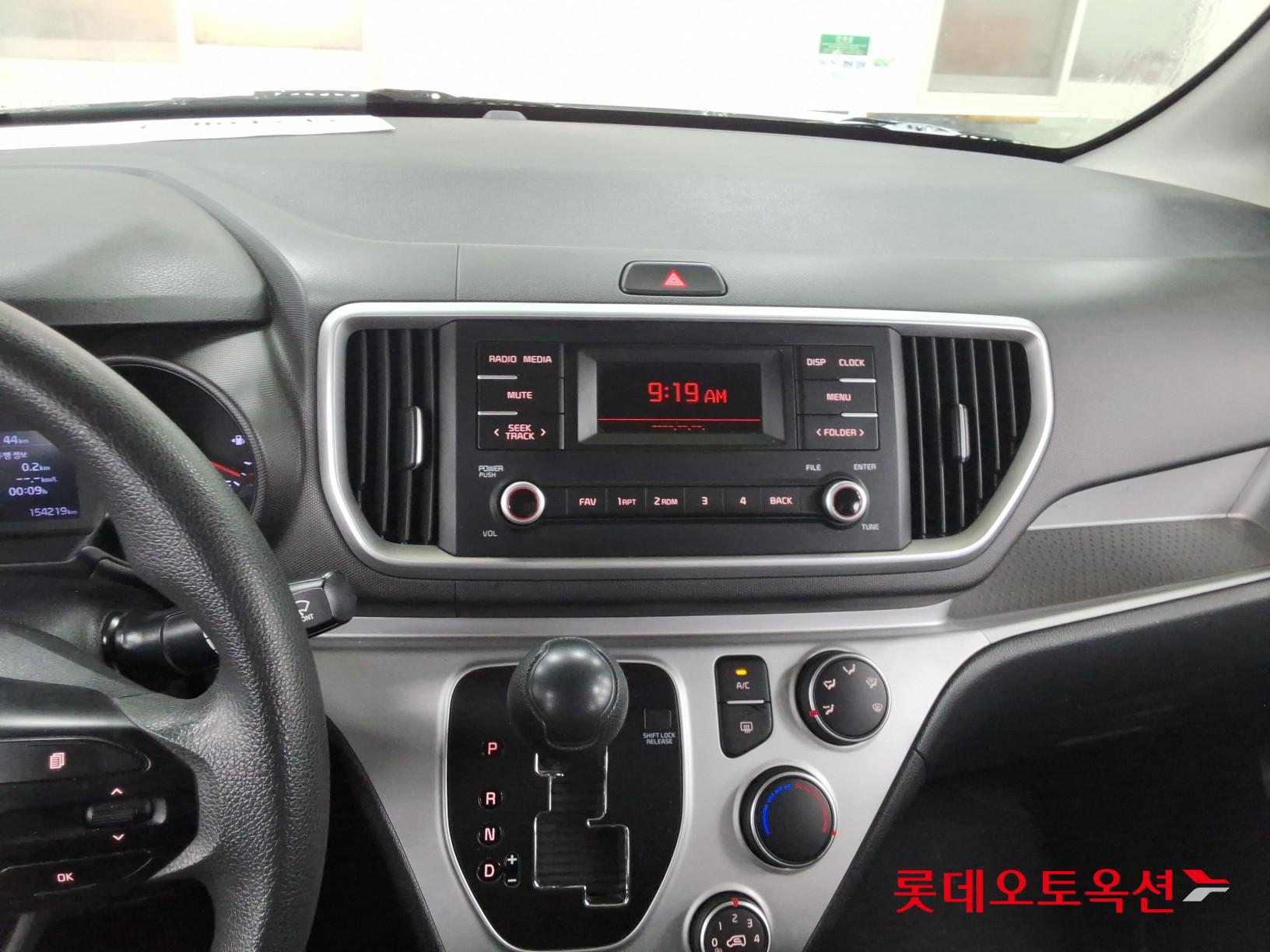 Kia Ray - 32