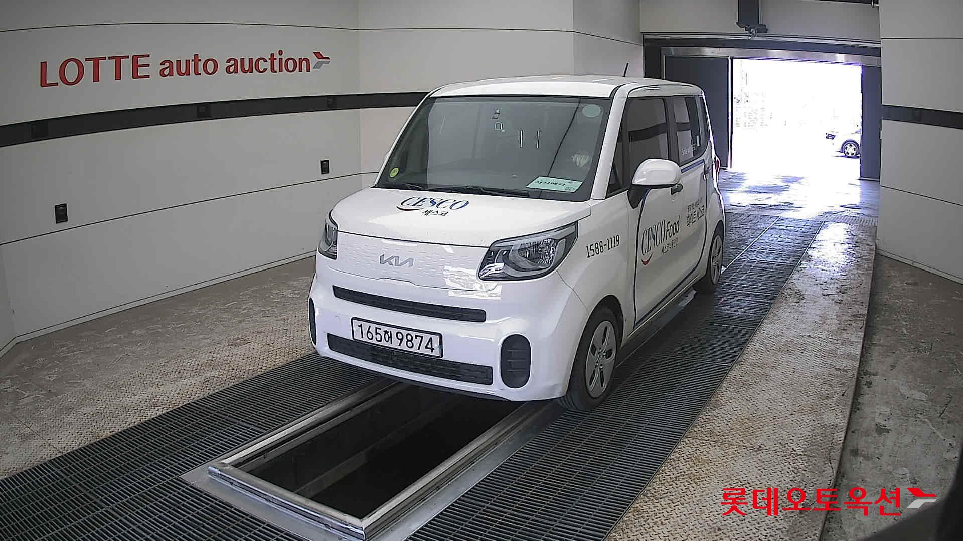 Kia Ray - 10