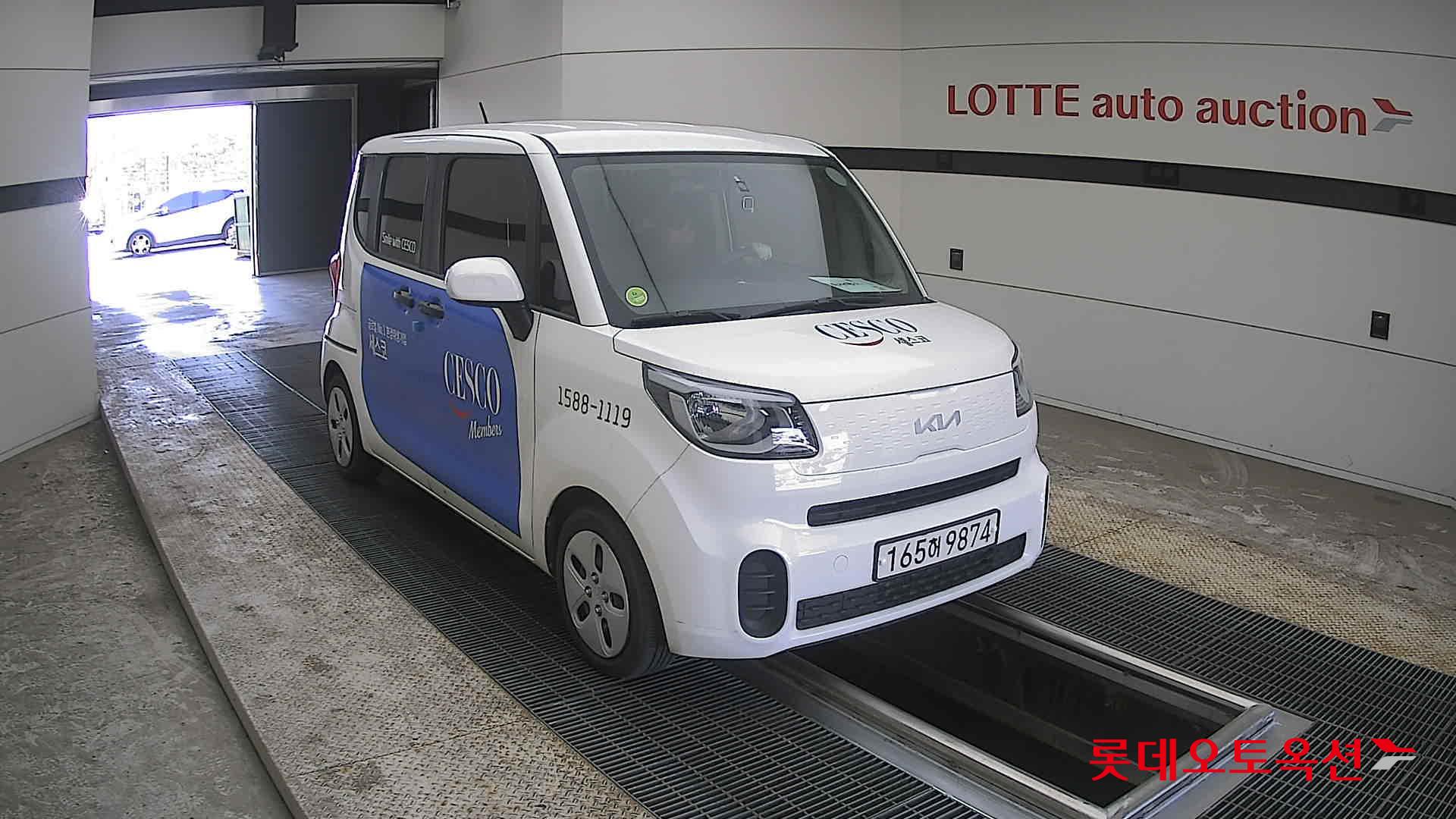 Kia Ray - 6