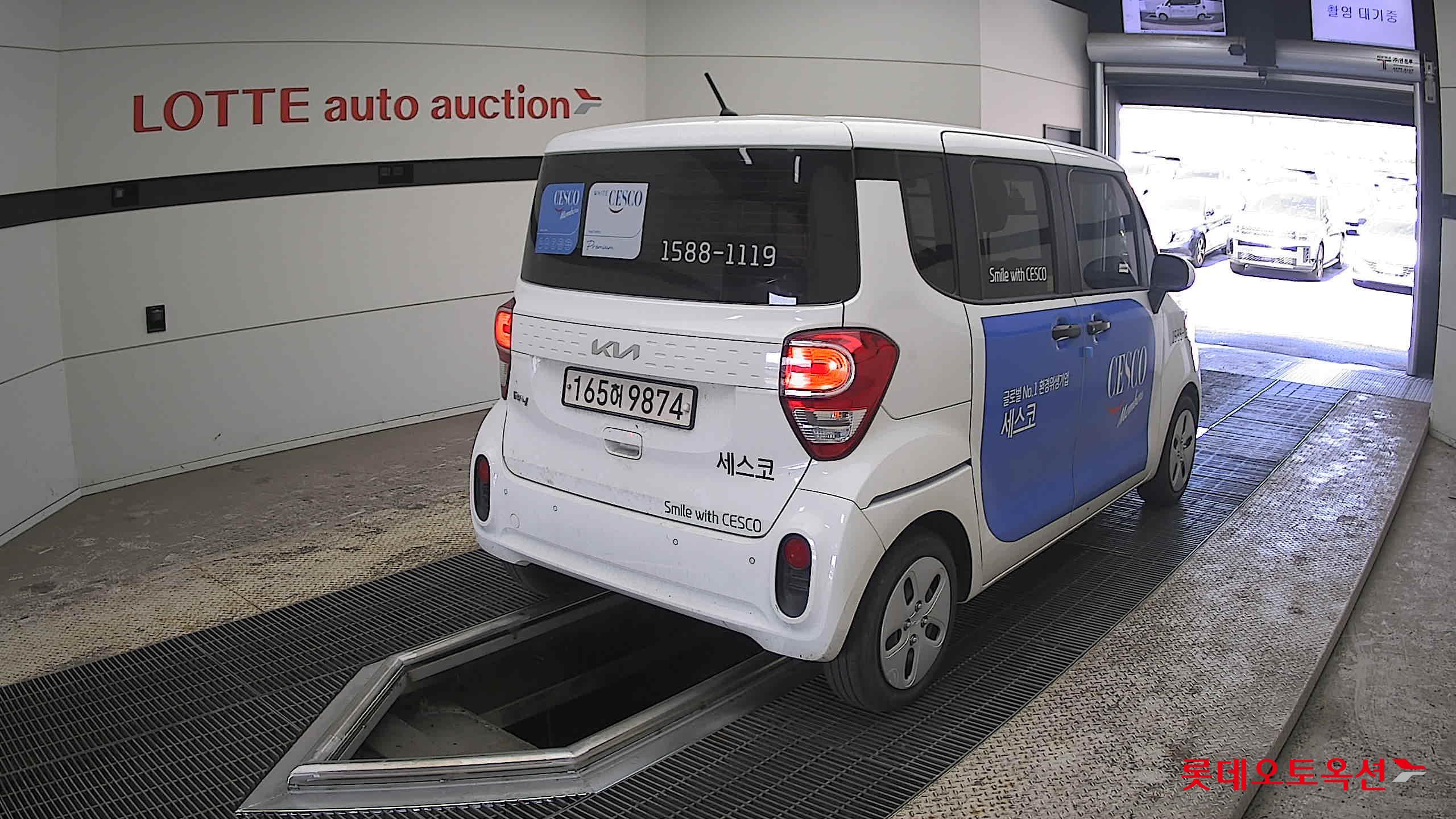 Kia Ray - 5