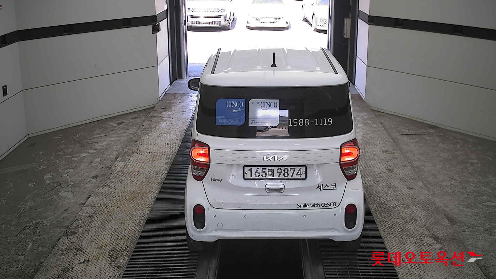 Kia Ray - 17