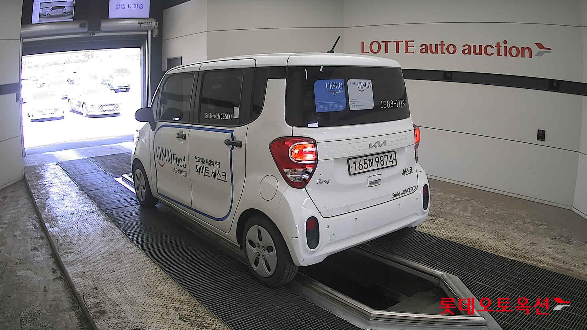 Kia Ray - 4