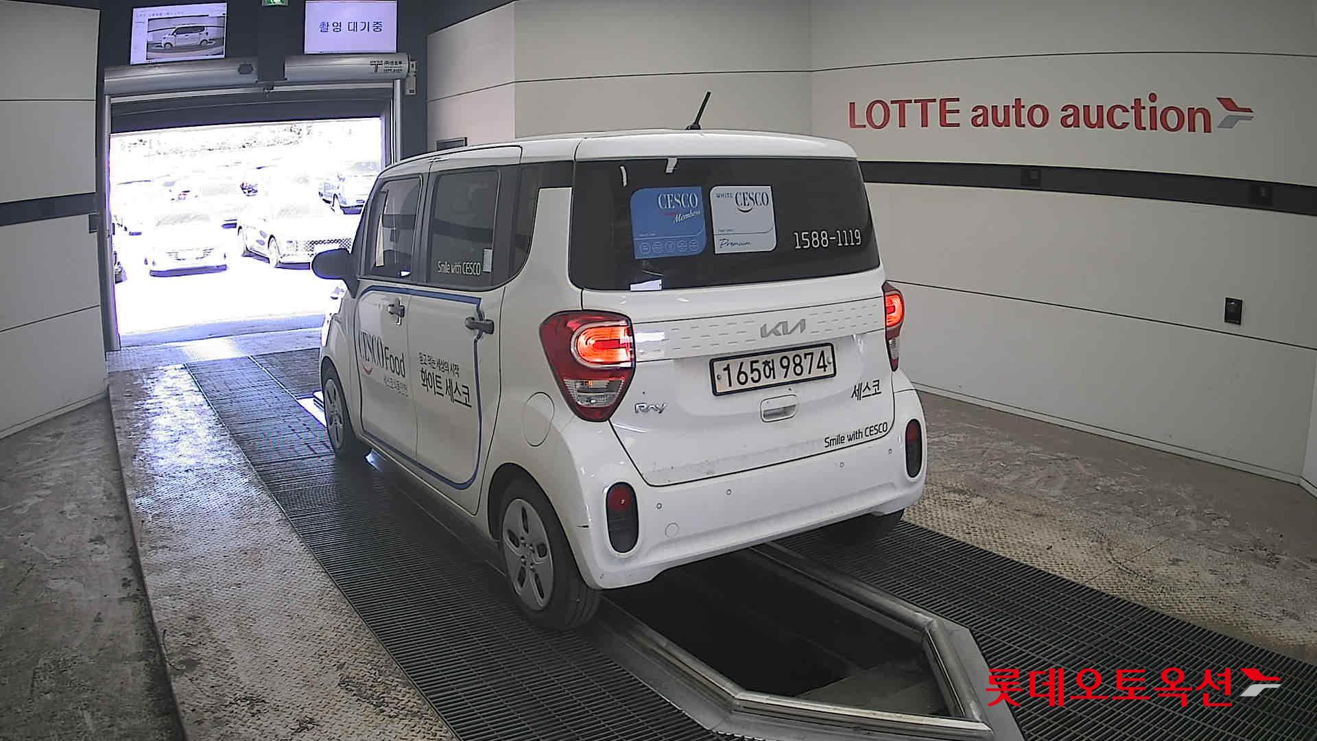 Kia Ray - 16