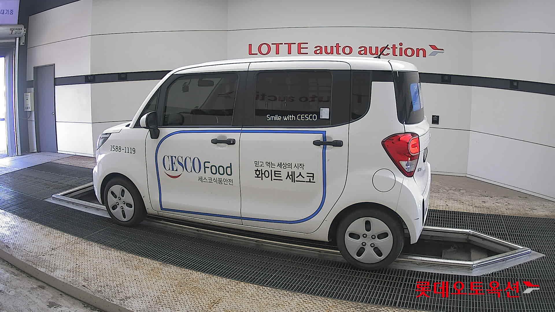 Kia Ray - 14