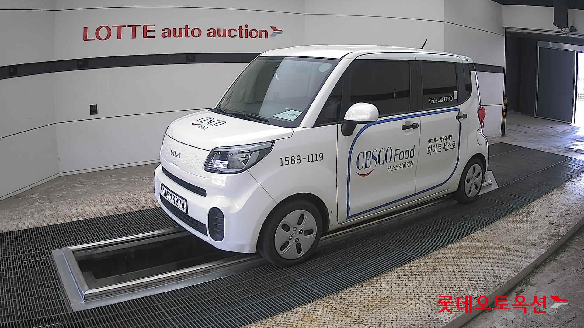 Kia Ray - 11