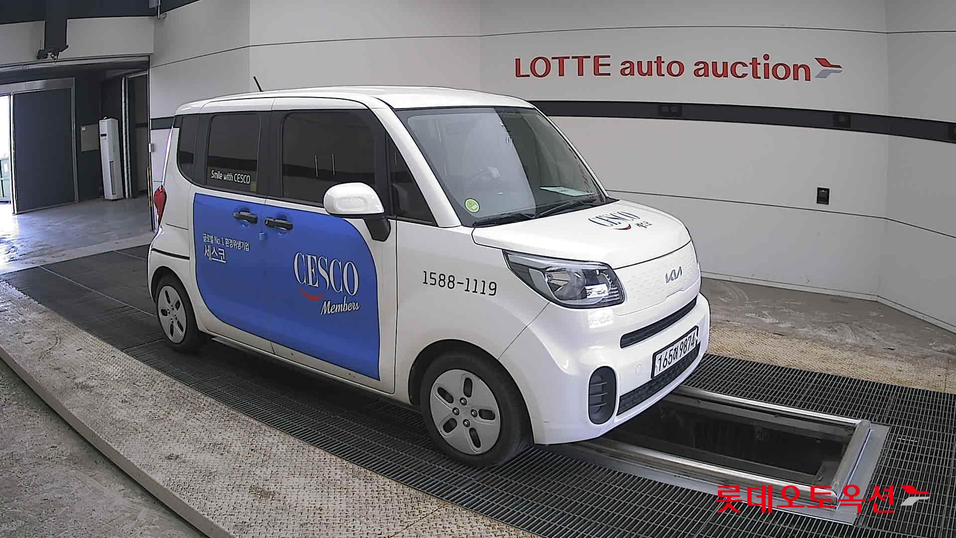 Kia Ray - 23