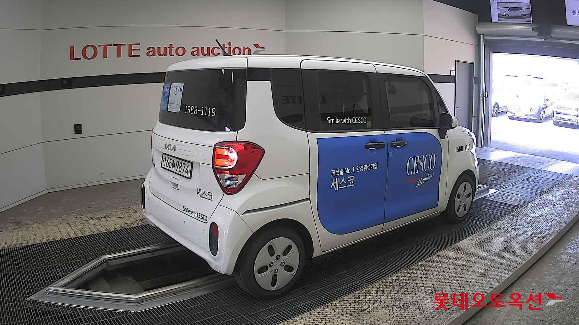 Kia Ray - 19