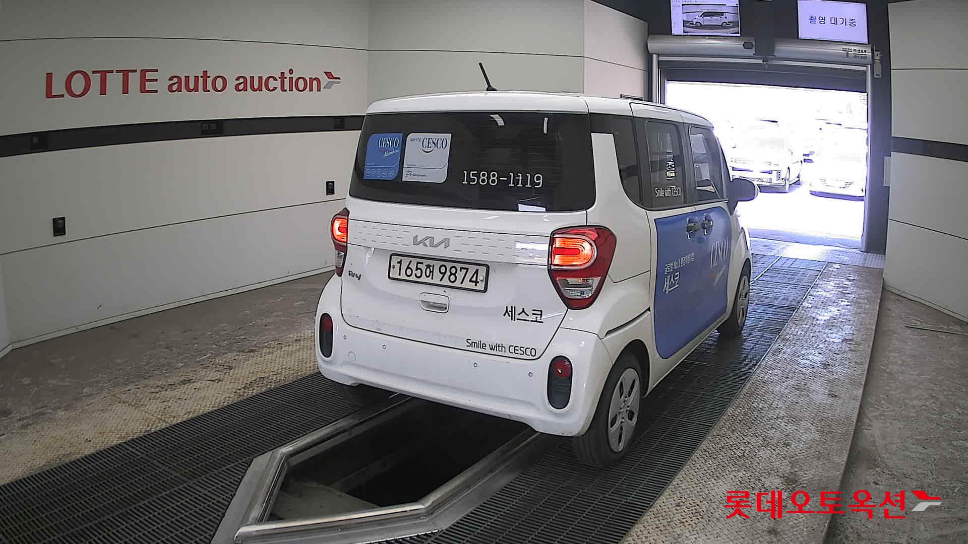 Kia Ray - 18
