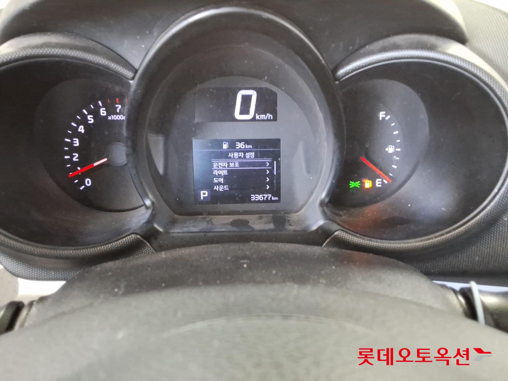 Kia Ray - 31