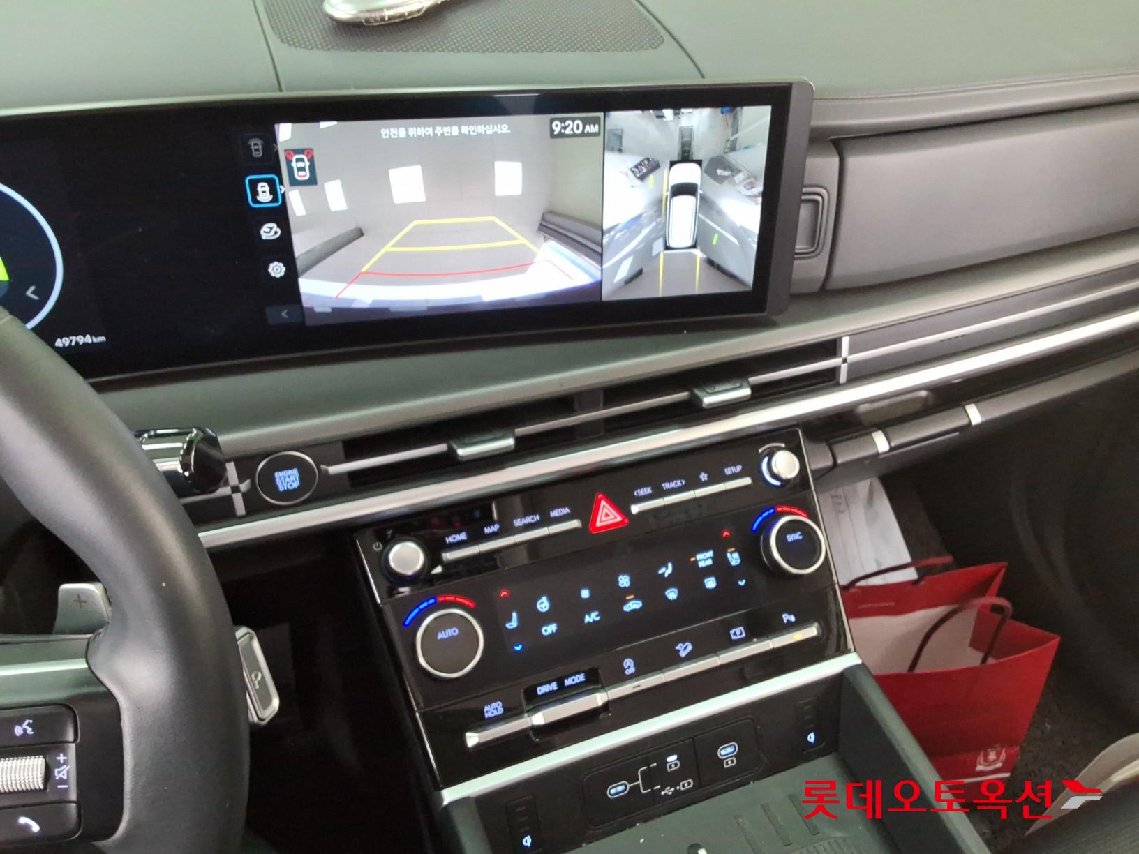 هيونداي سنتافي