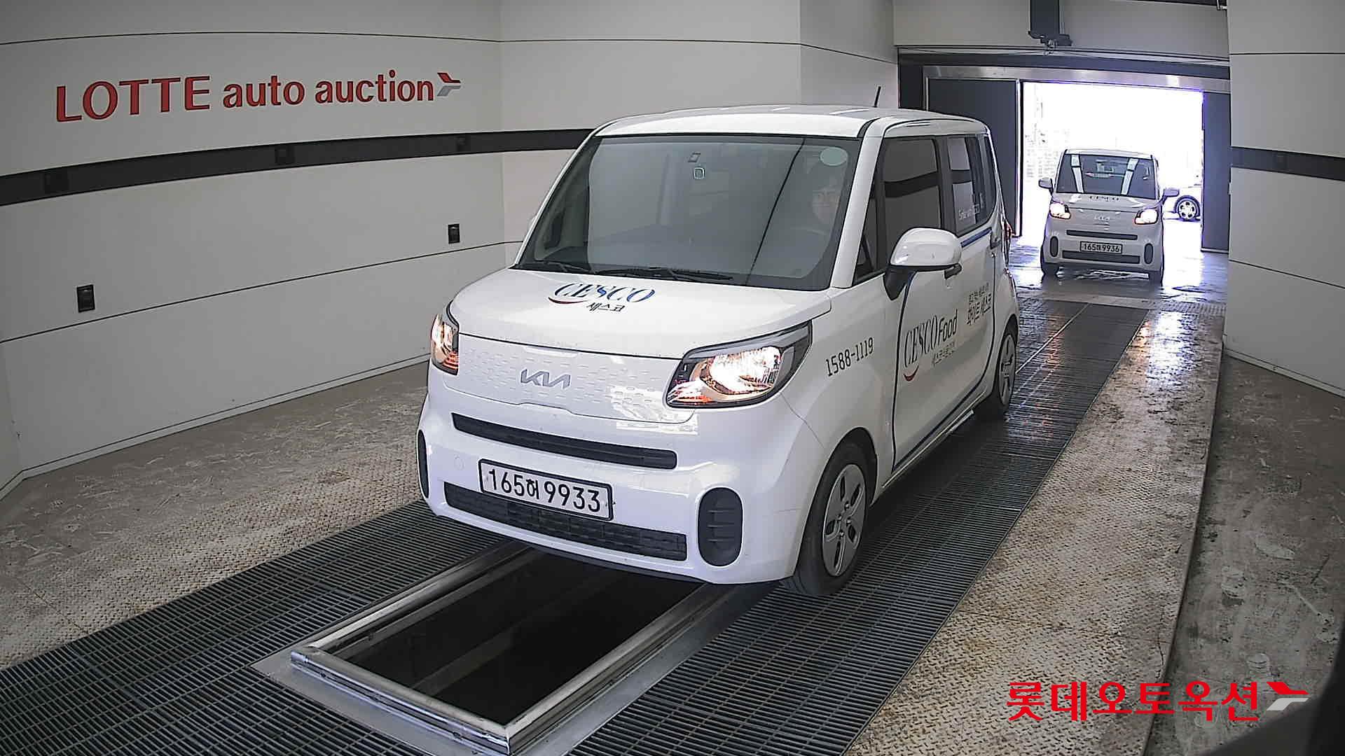 Kia Ray - 10