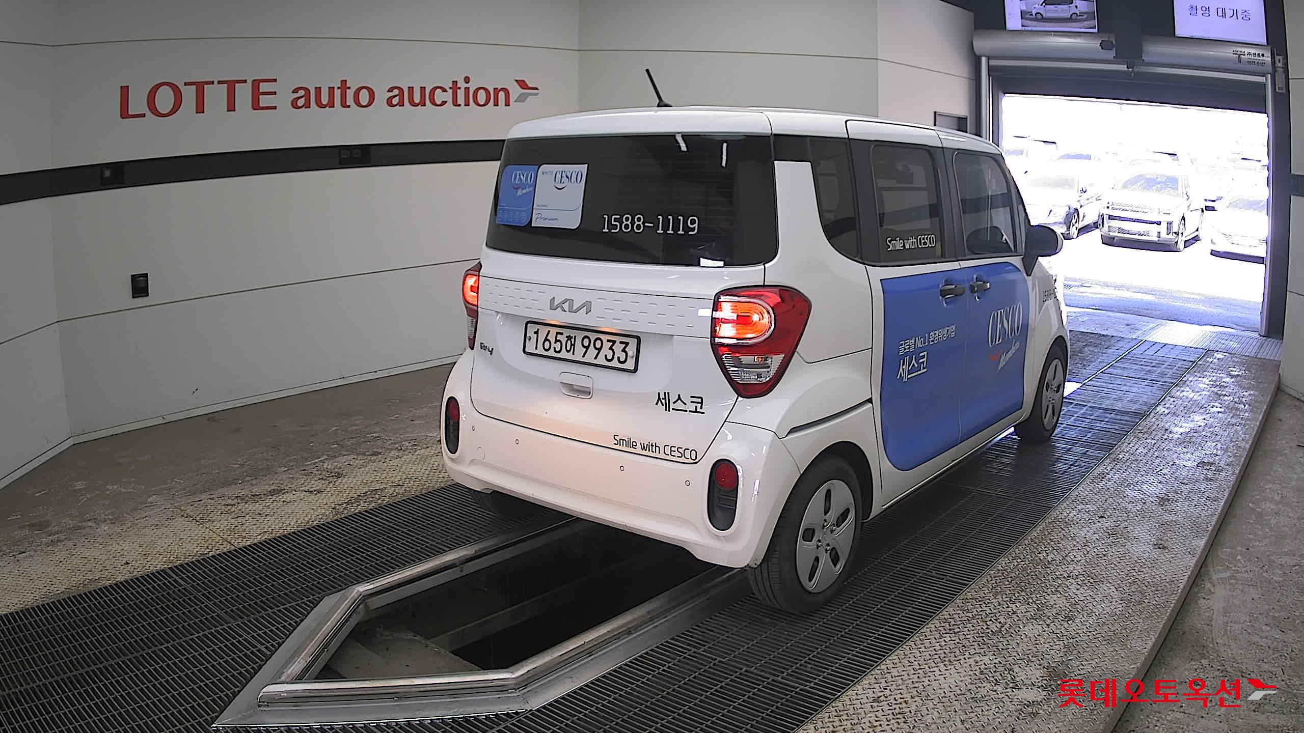 Kia Ray - 5