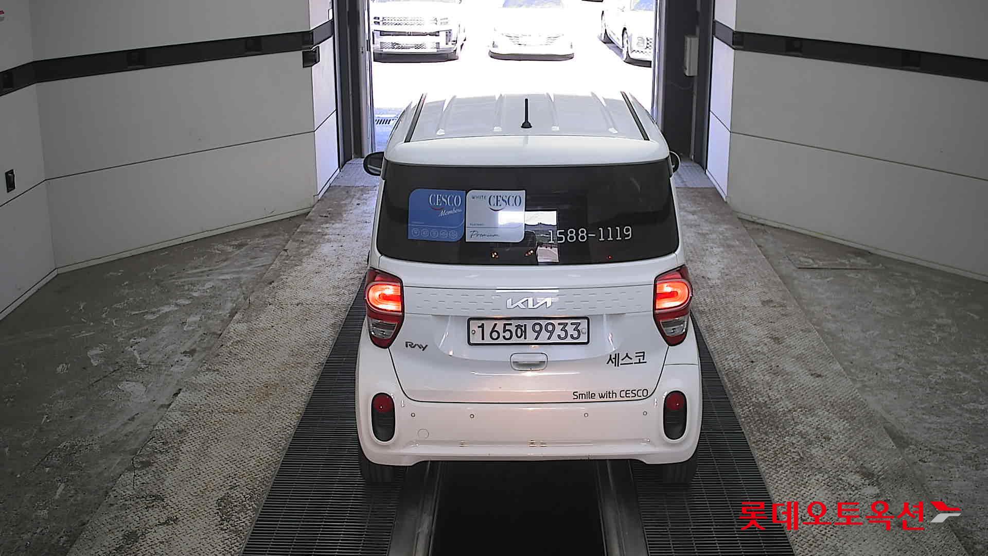 Kia Ray - 17