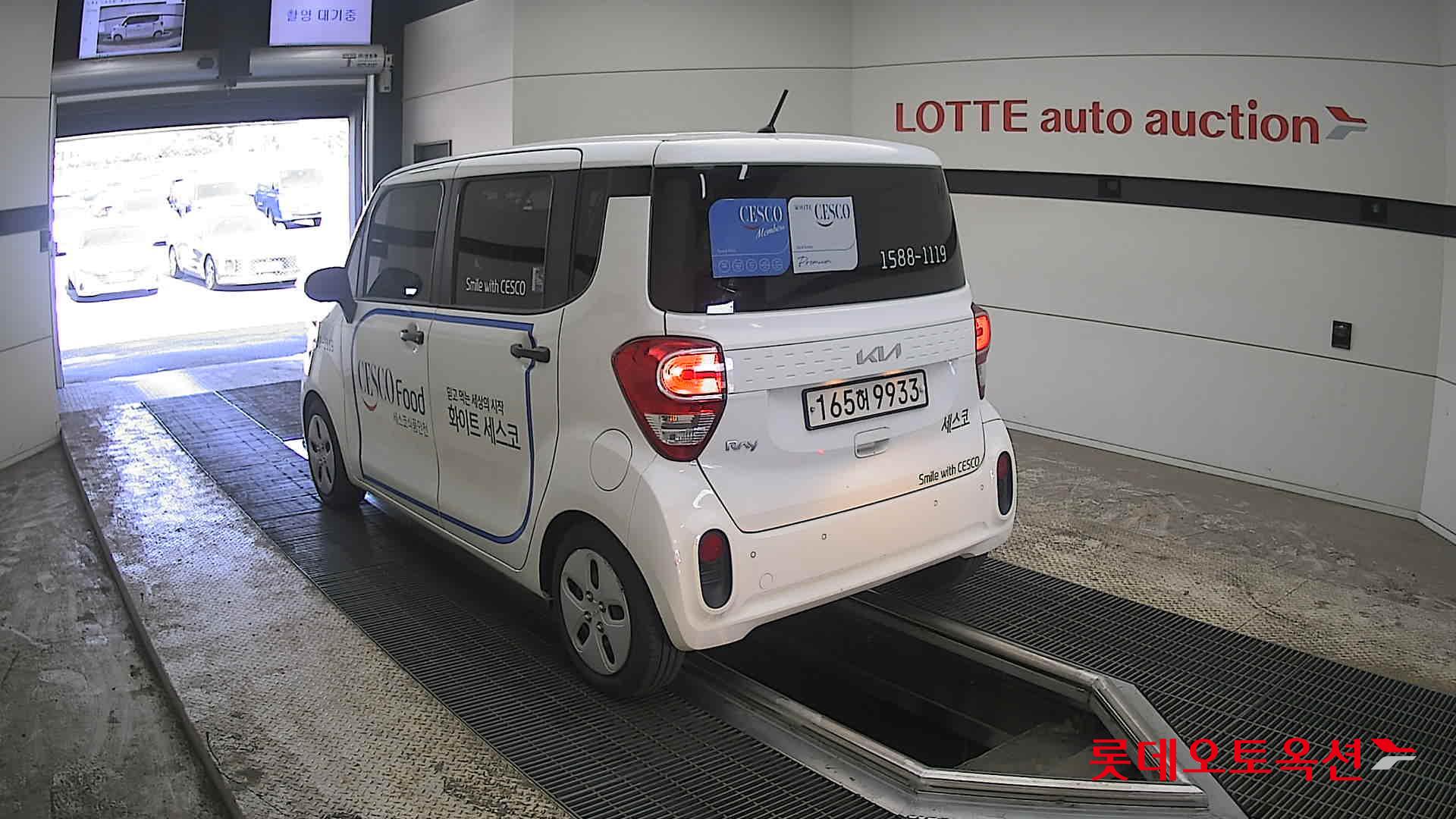 Kia Ray - 4