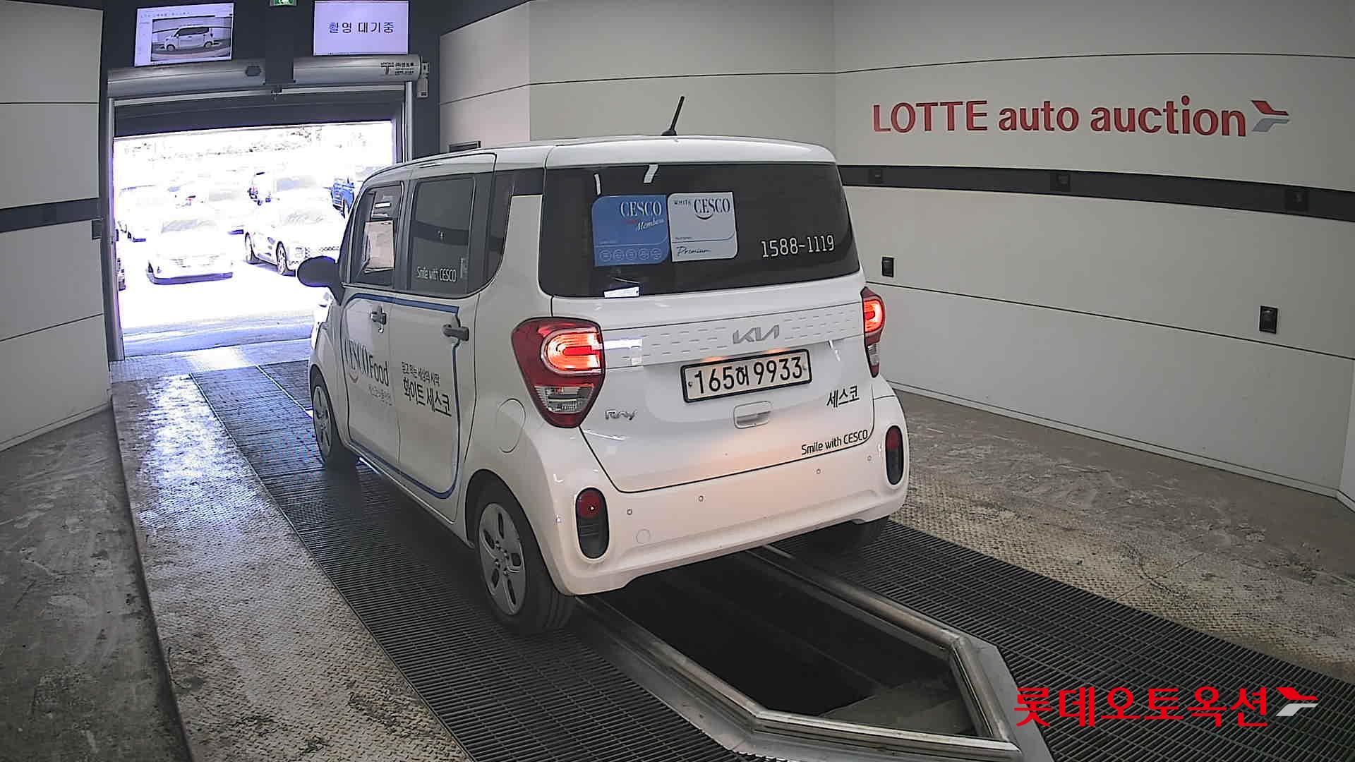 Kia Ray - 16