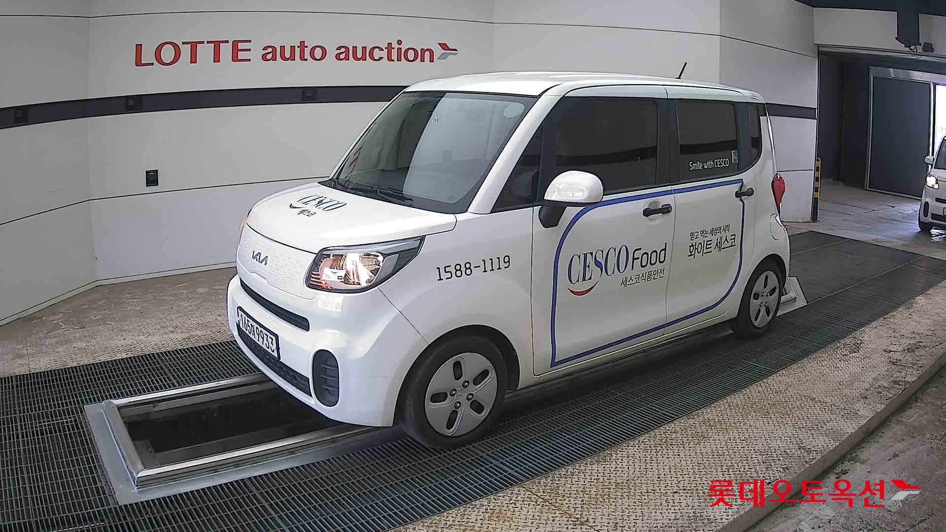 Kia Ray - 11