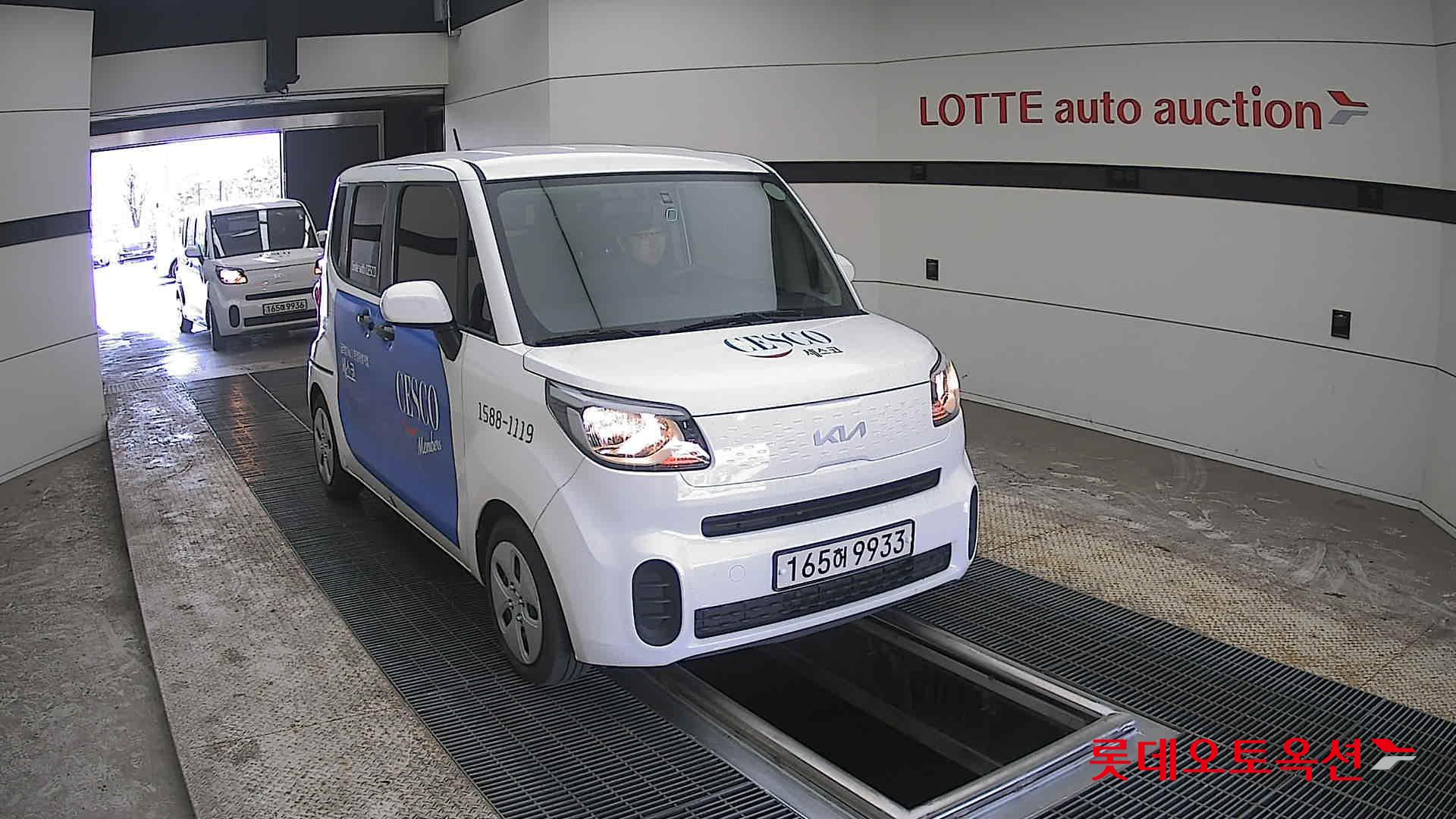 Kia Ray - 24