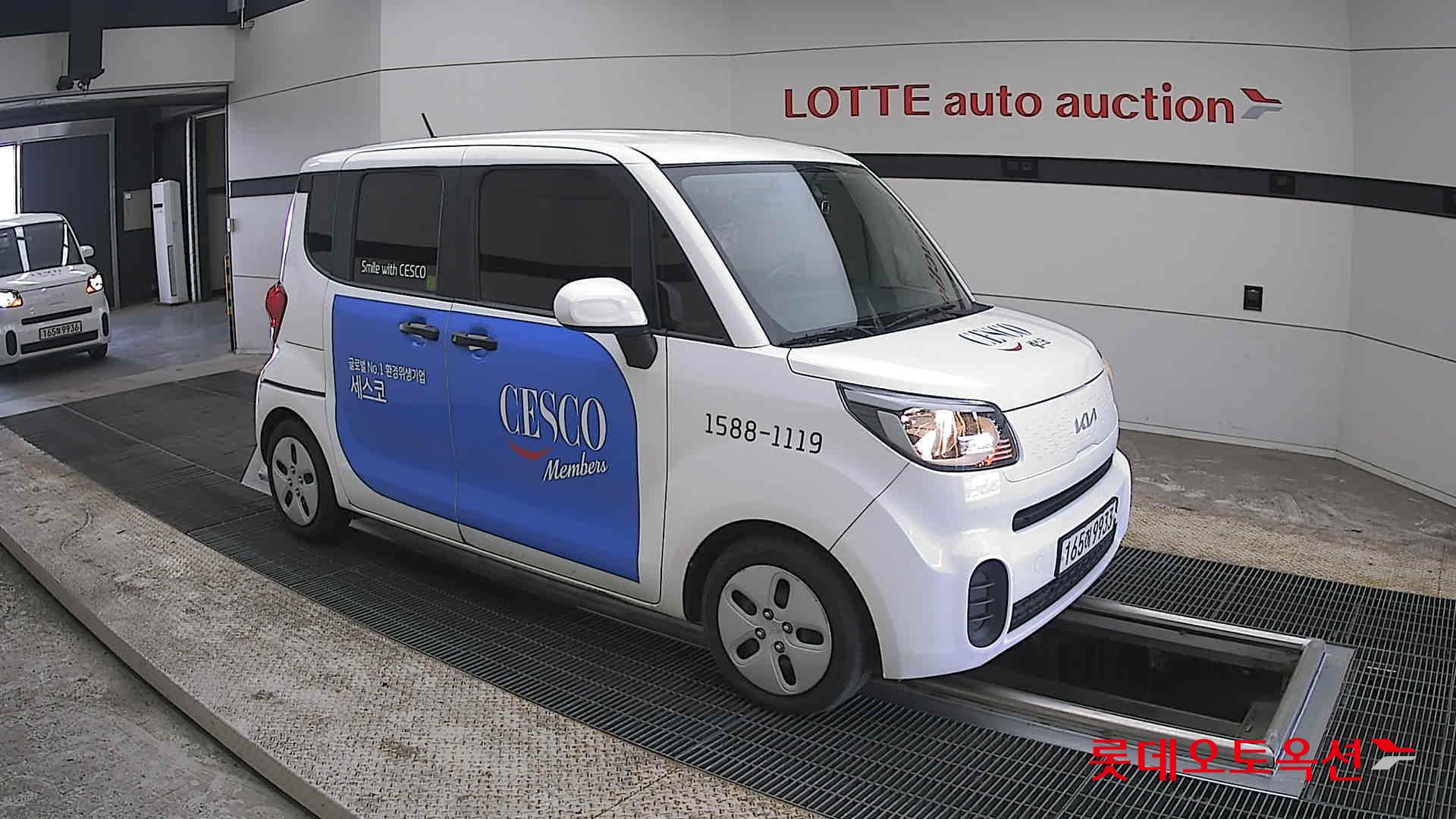 Kia Ray - 23