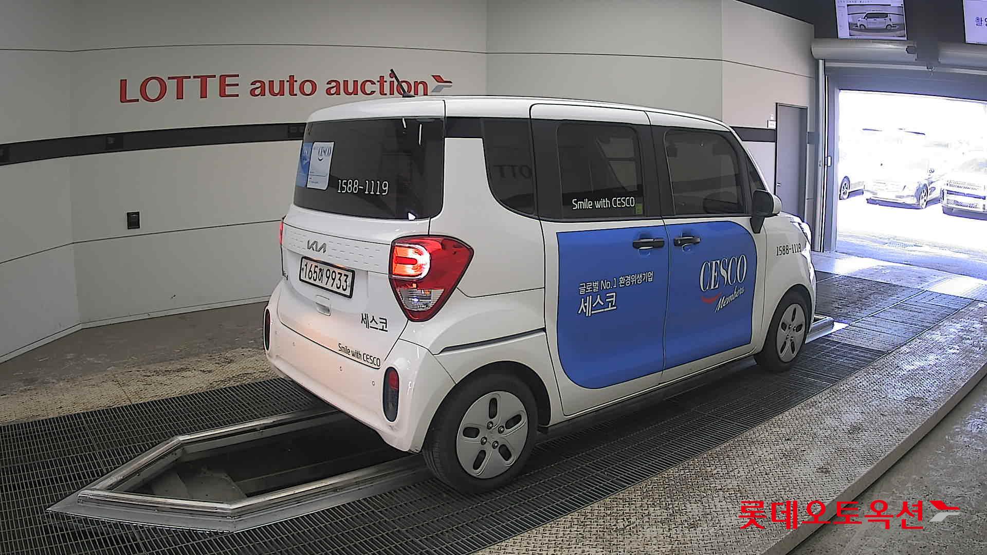 Kia Ray - 19