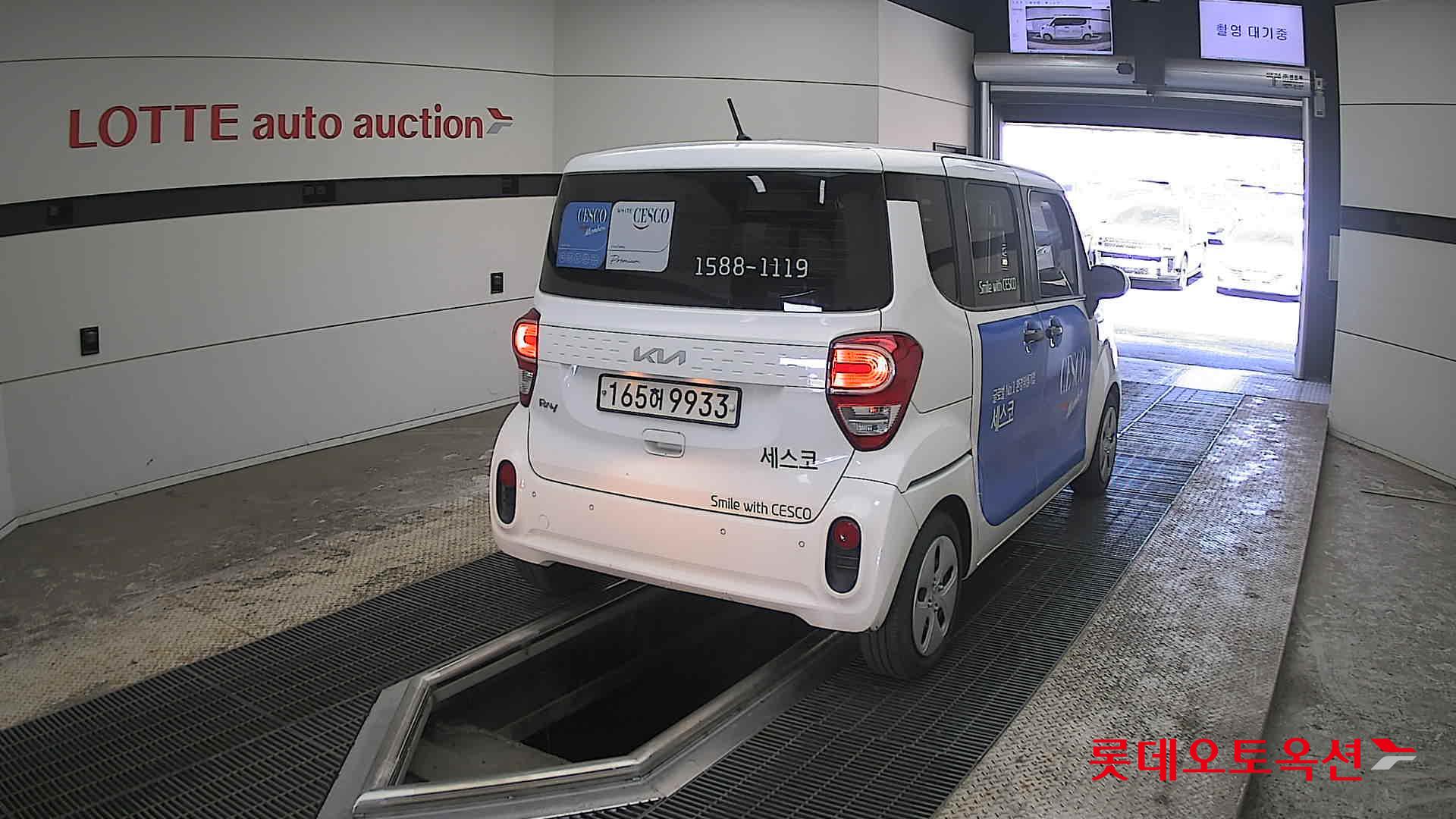 Kia Ray - 18