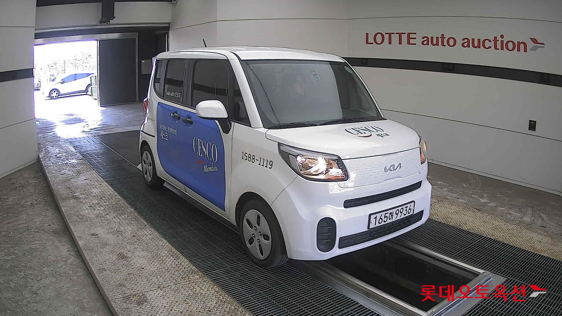 기아자동차 레이 - 6