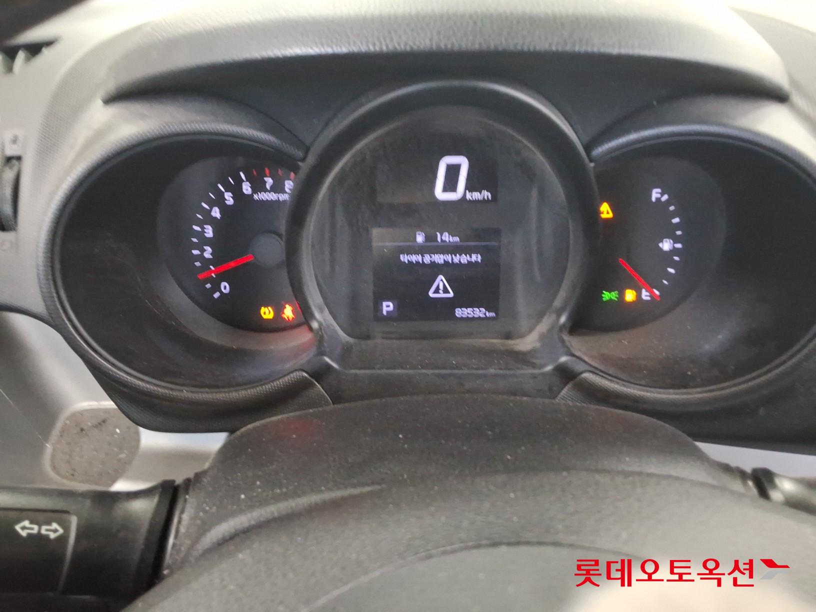 기아자동차 레이 - 34