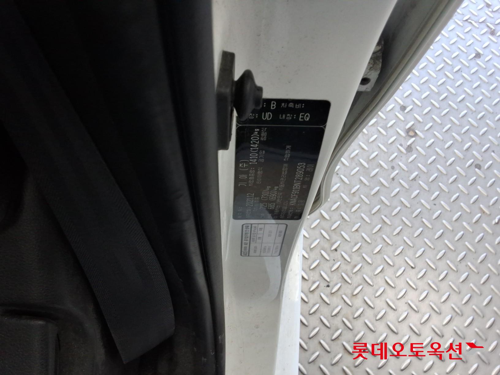 기아자동차 레이 - 35