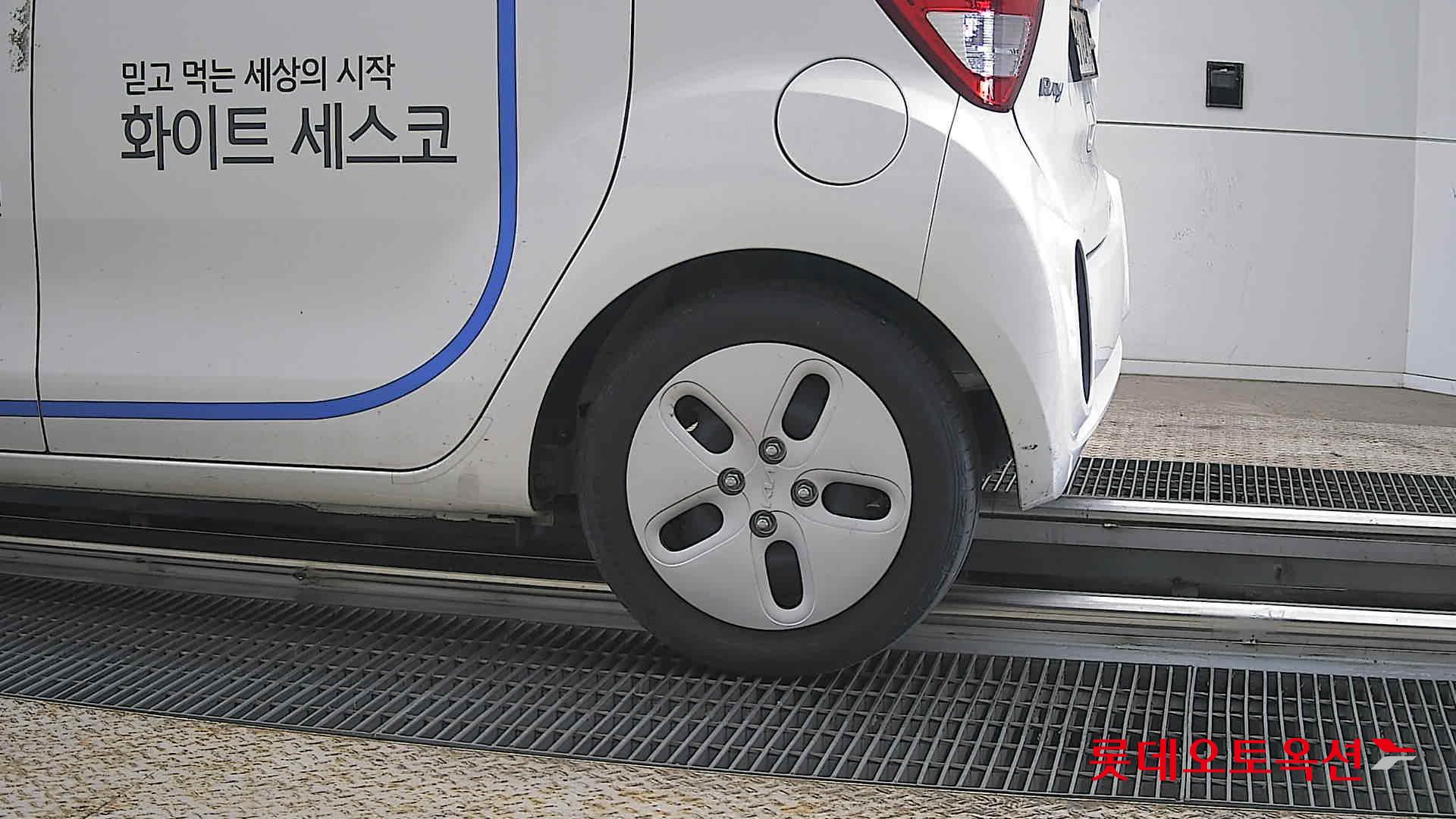 기아자동차 레이 - 26