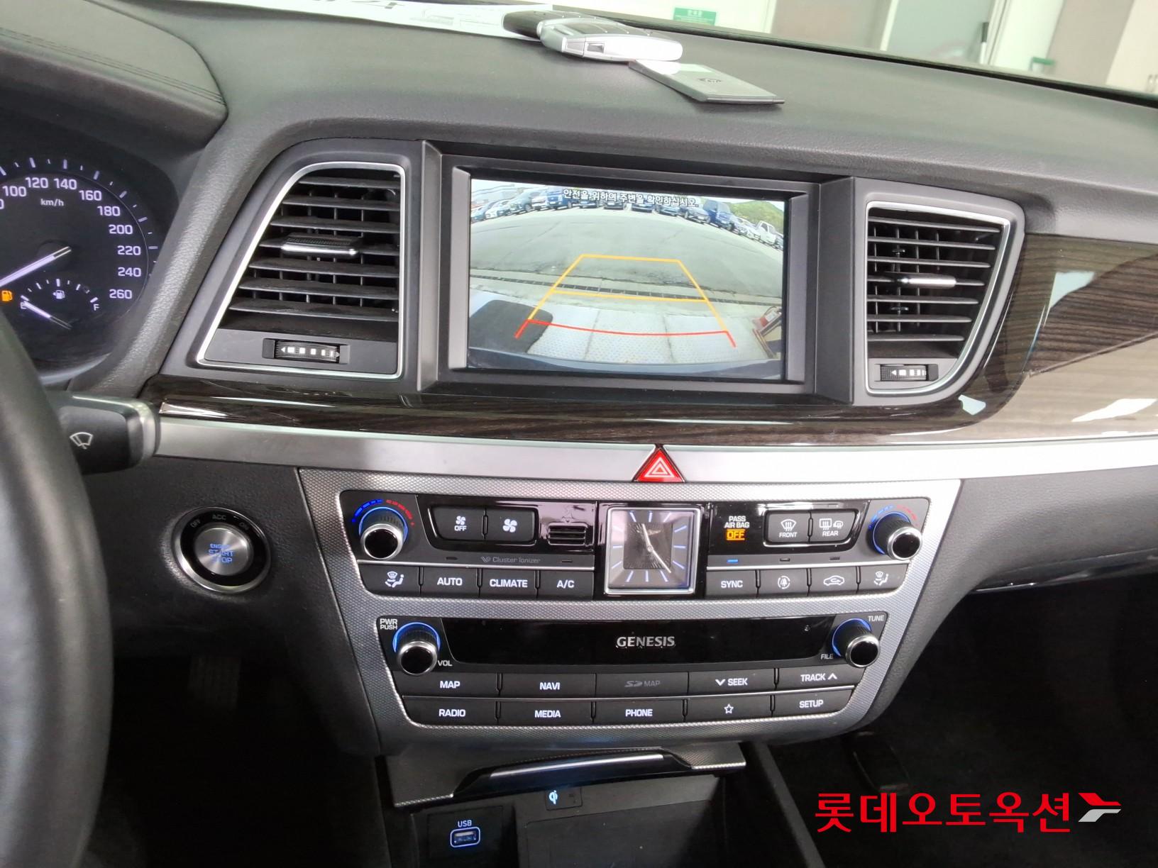 جينيسيس G80 2020 - صورة 33