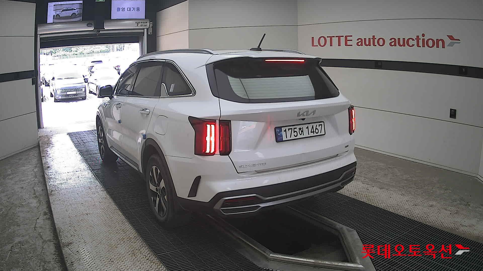 2023 - kia sorento