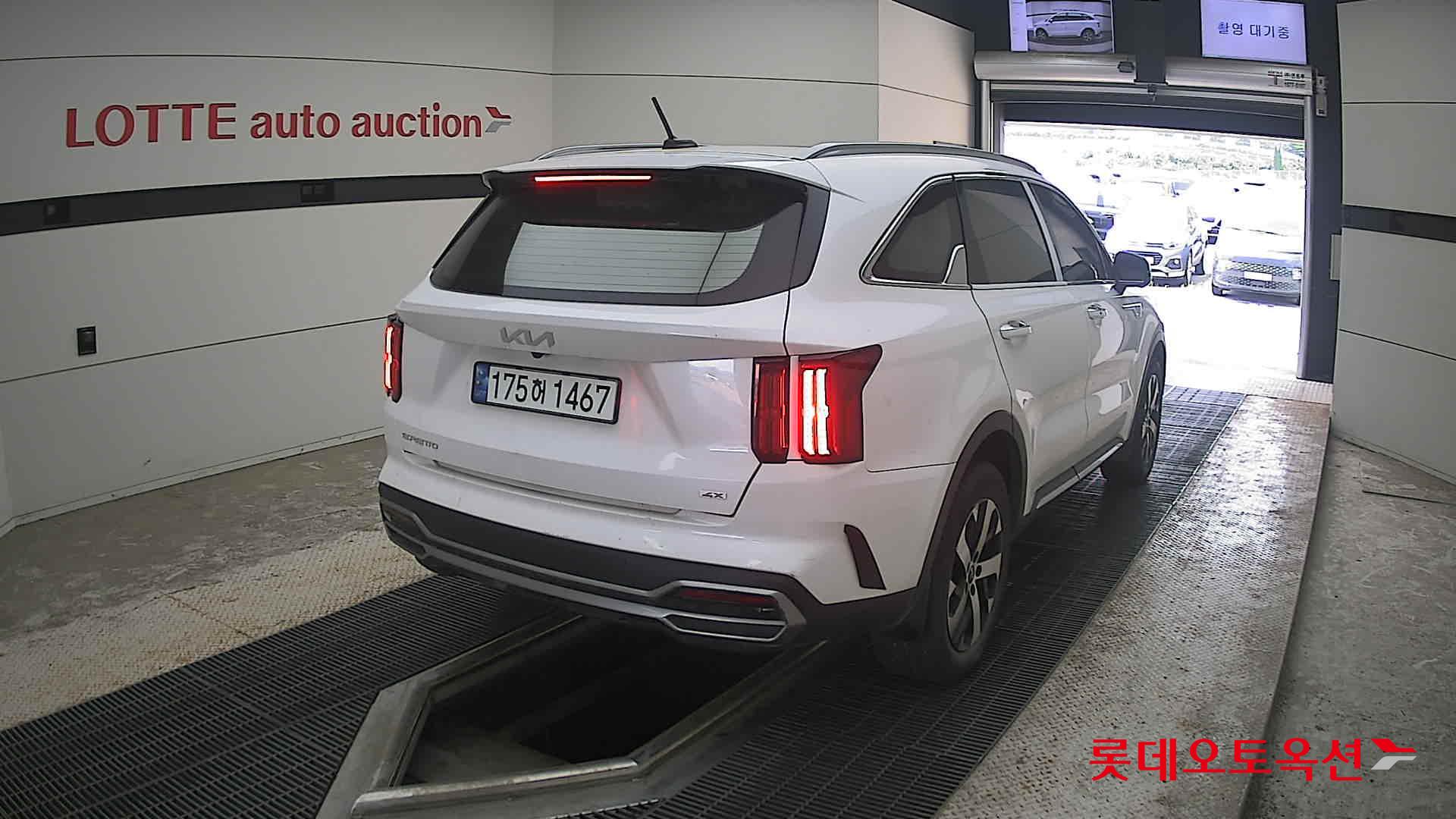 2023 - kia sorento
