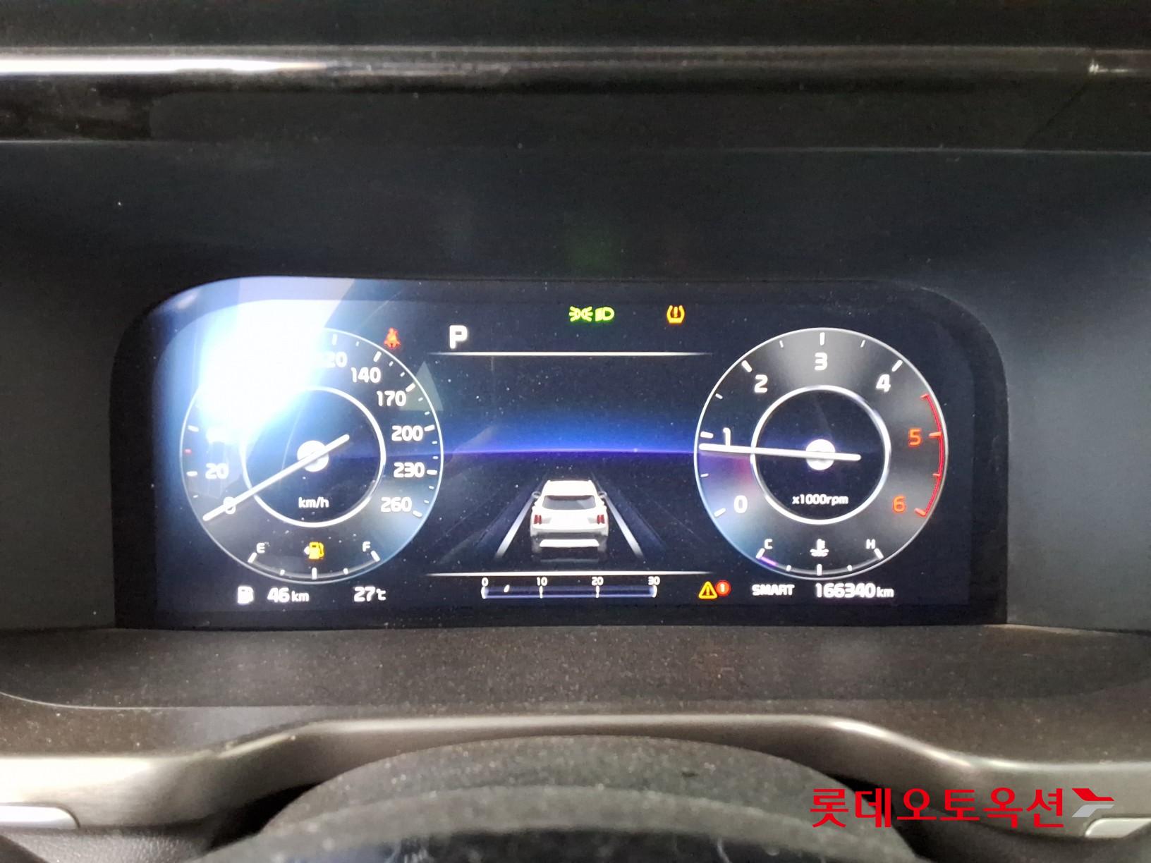 2023 - kia sorento