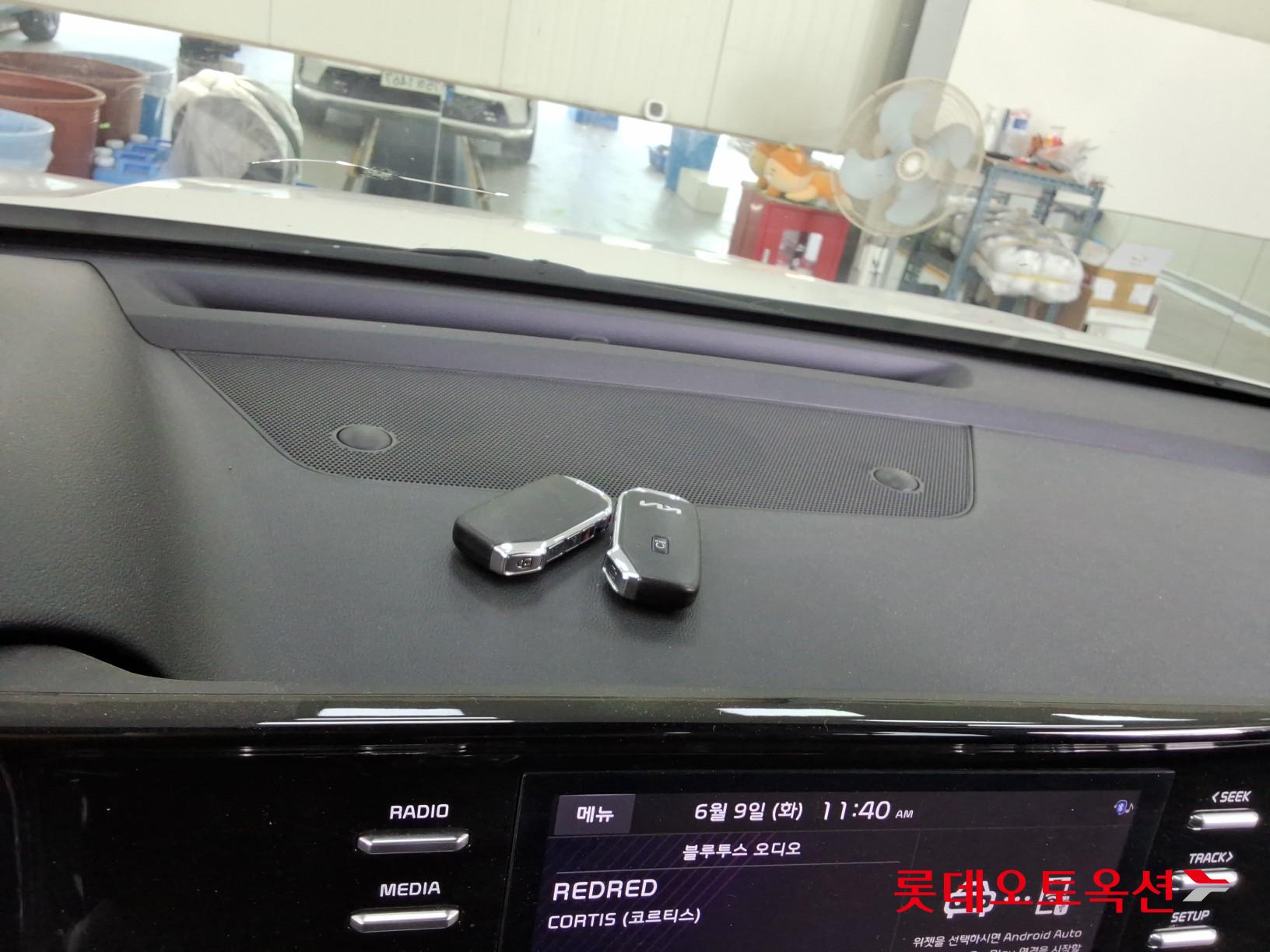 2023 - kia sorento