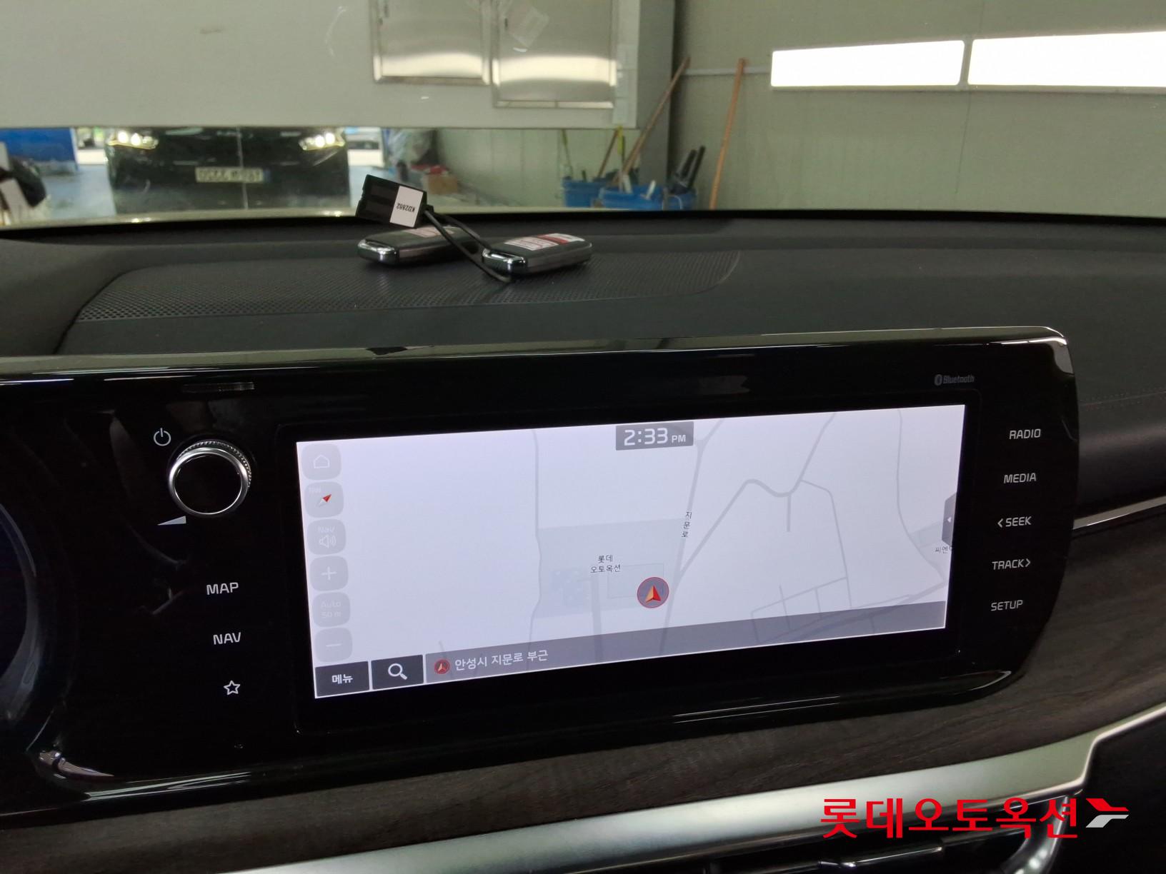 Kia K5 2022 - Image 32