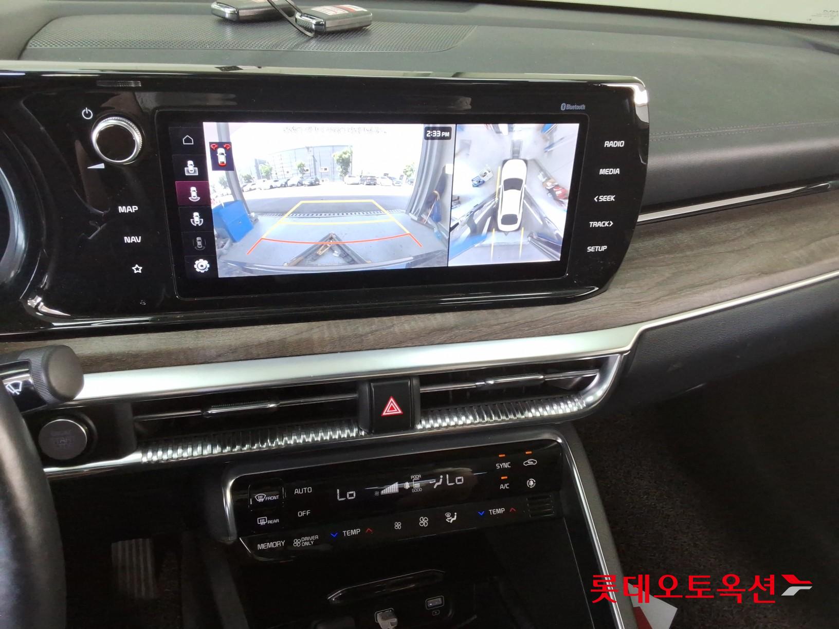 Kia K5 2022 - Image 33