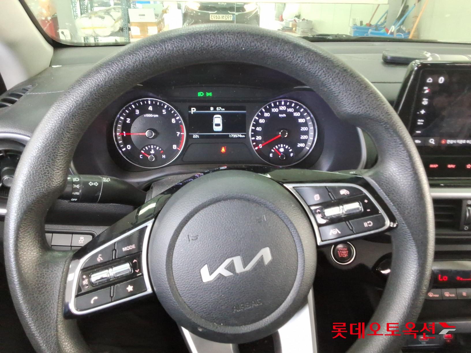 2023 - kia k3