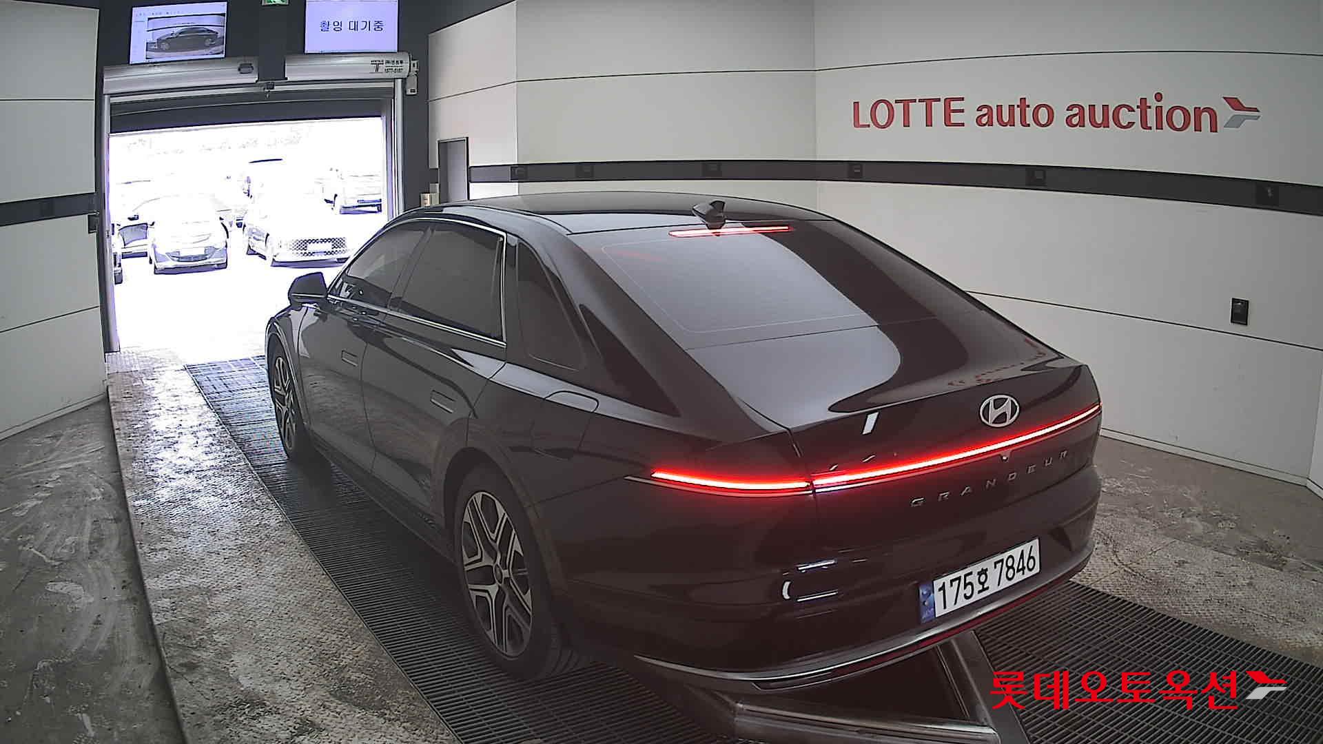 هيونداي أزيرا