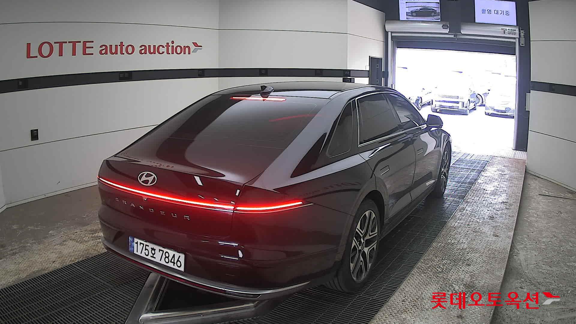 هيونداي أزيرا