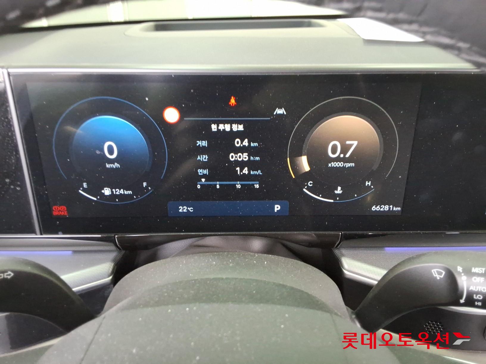 هيونداي أزيرا