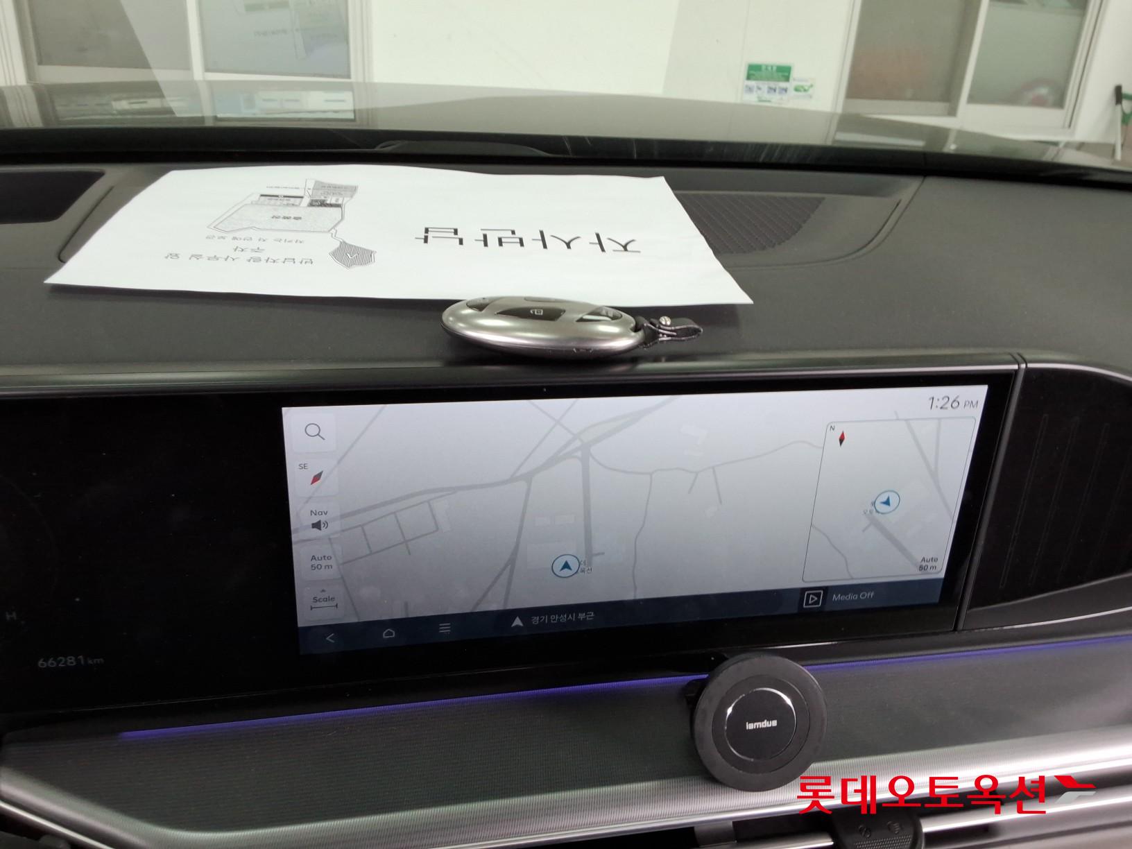 هيونداي أزيرا