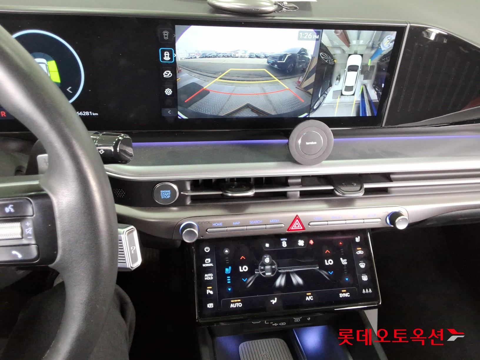 هيونداي أزيرا