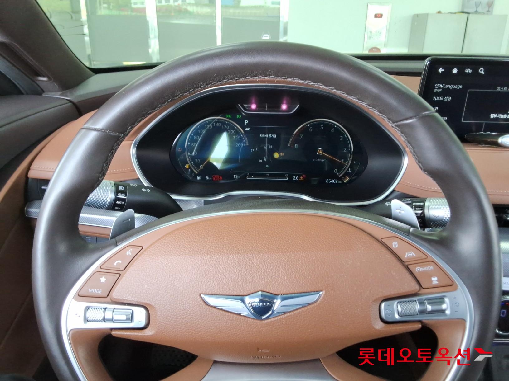 Genesis G80 2021 - Image 30