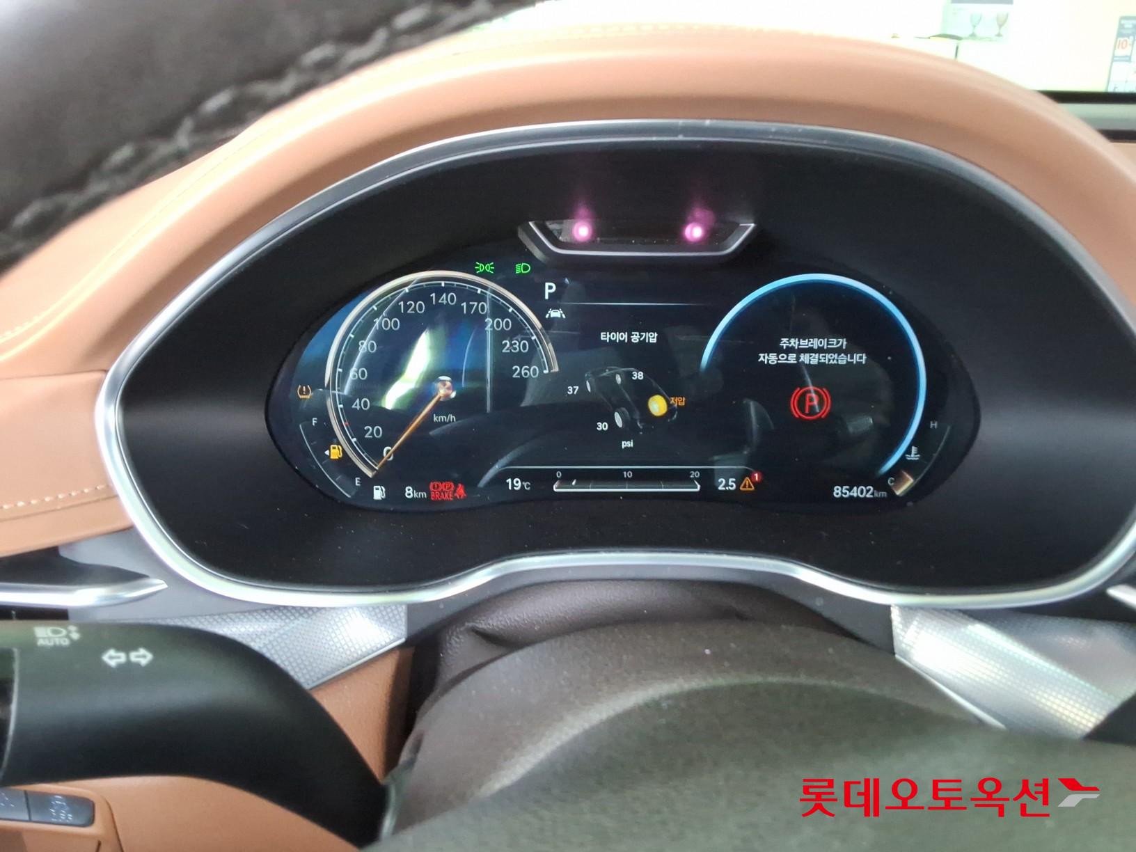 Genesis G80 2021 - Image 35