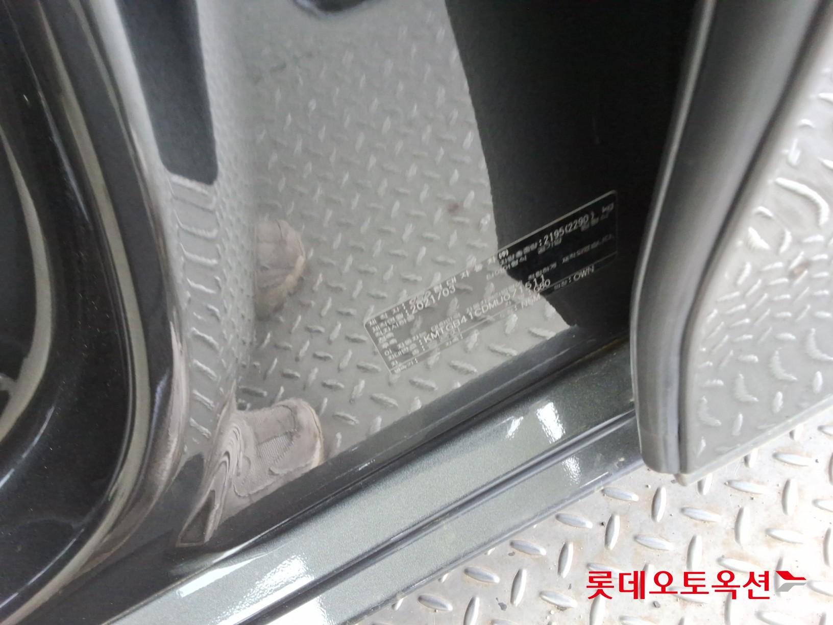 Genesis G80 2021 - Image 36