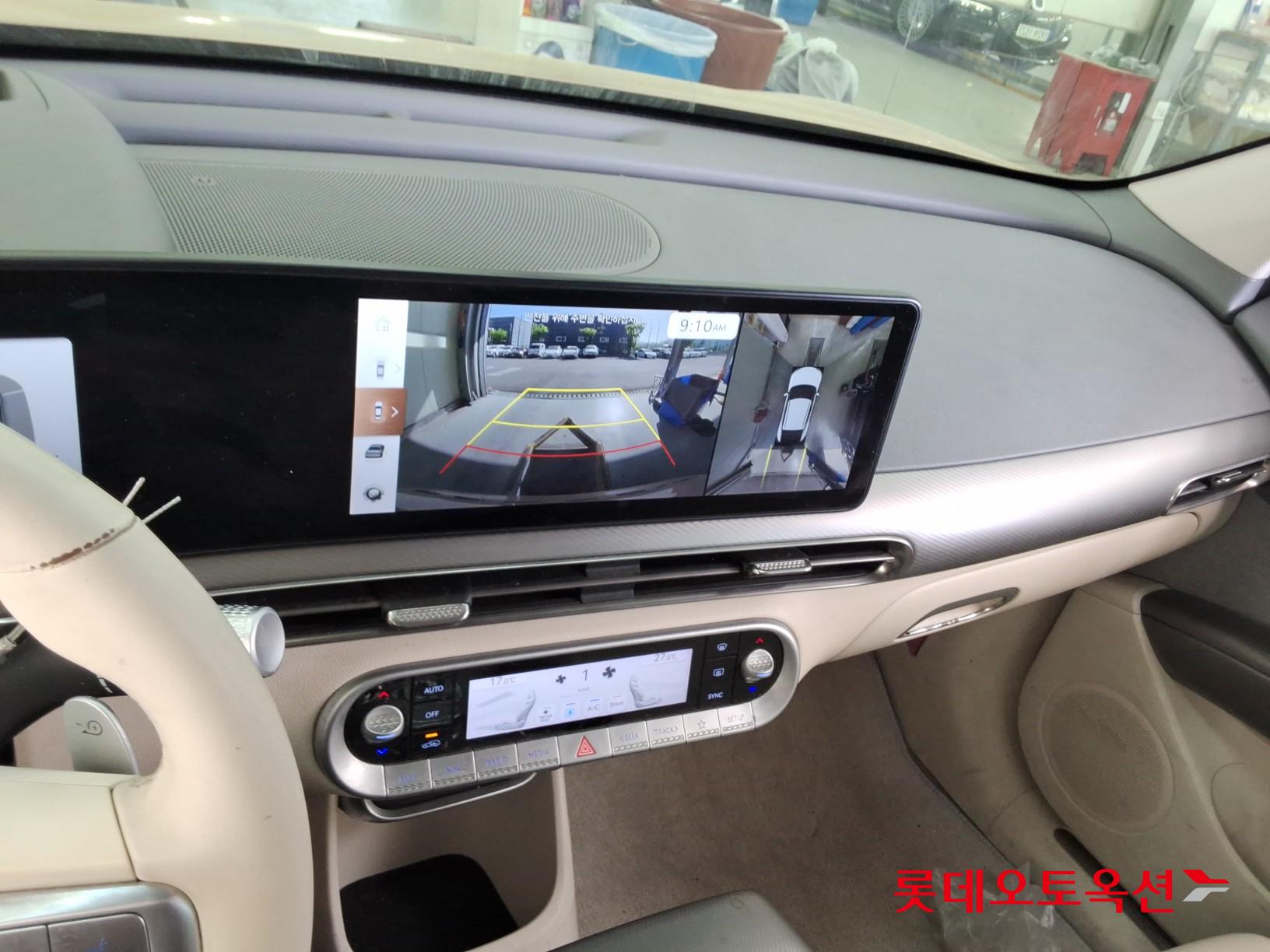 جينيسيس GV60 2022 - صورة 31